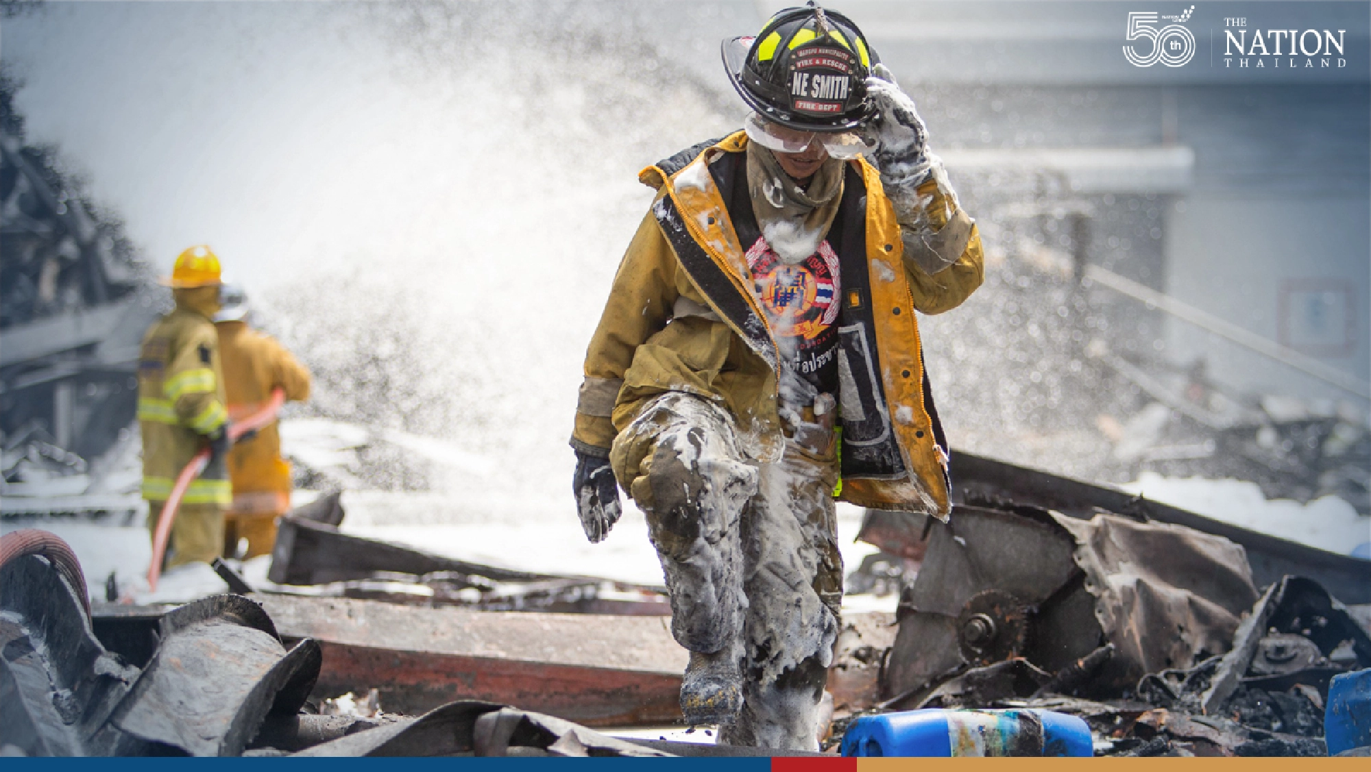 Keeping a close watch