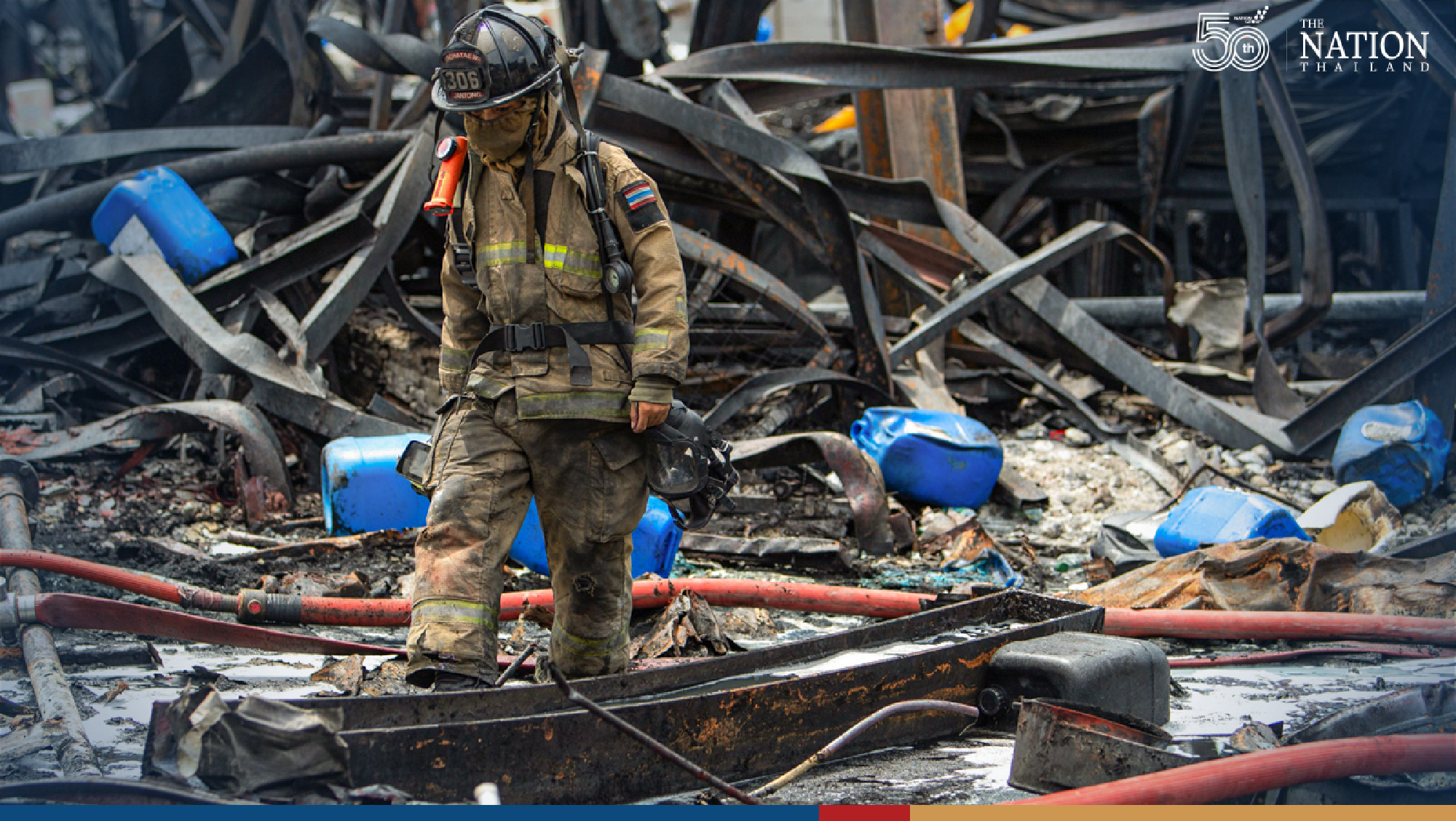 Keeping a close watch