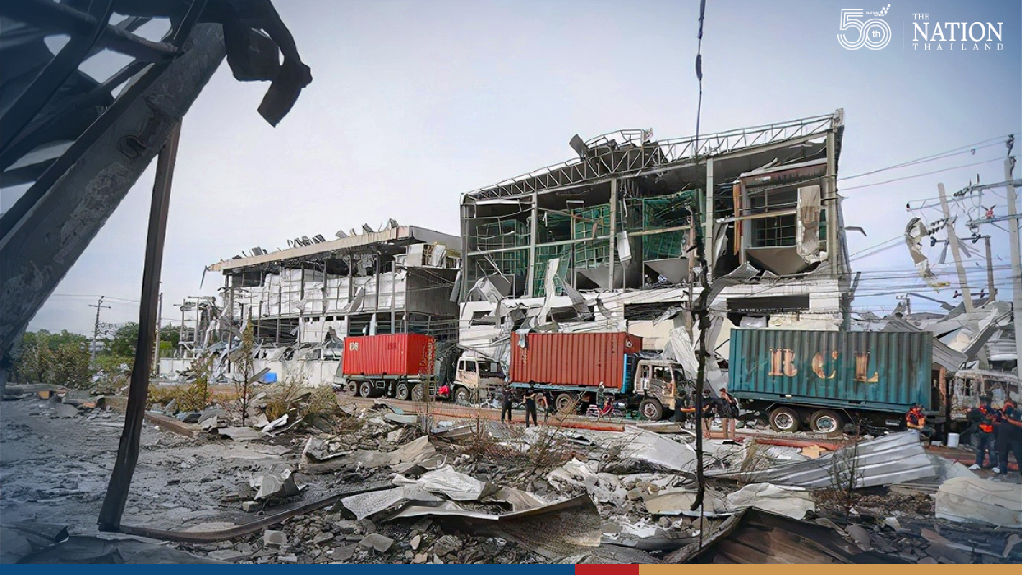 Looking at the Chemical Factory Explosion in All Dimensions