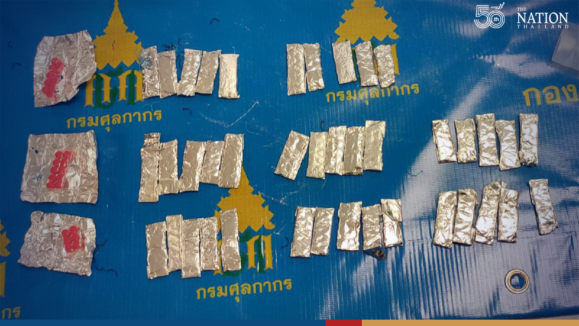 Haul of over 6,000 amphetamine pills headed to Israel stopped at Suvarnabhumi