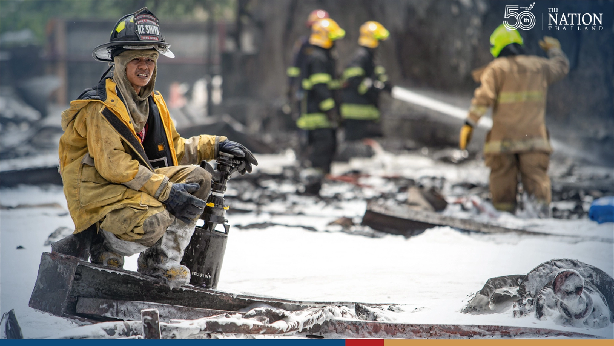 Keeping a close watch