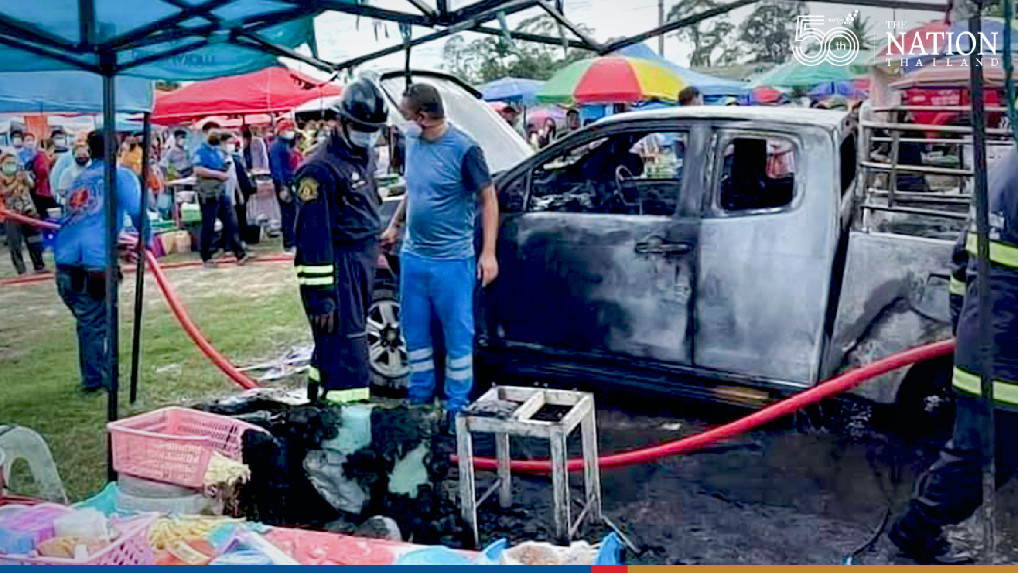 When one little slip turns into an inferno