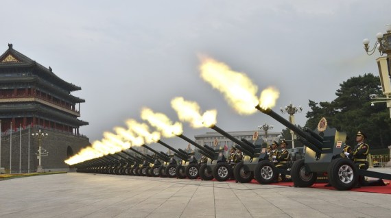 A gun salute is fired during a ceremony marking the centenary of the Communist Party of China (CPC) at Tian'anmen Square in Beijing, capital of China, July 1, 2021.
