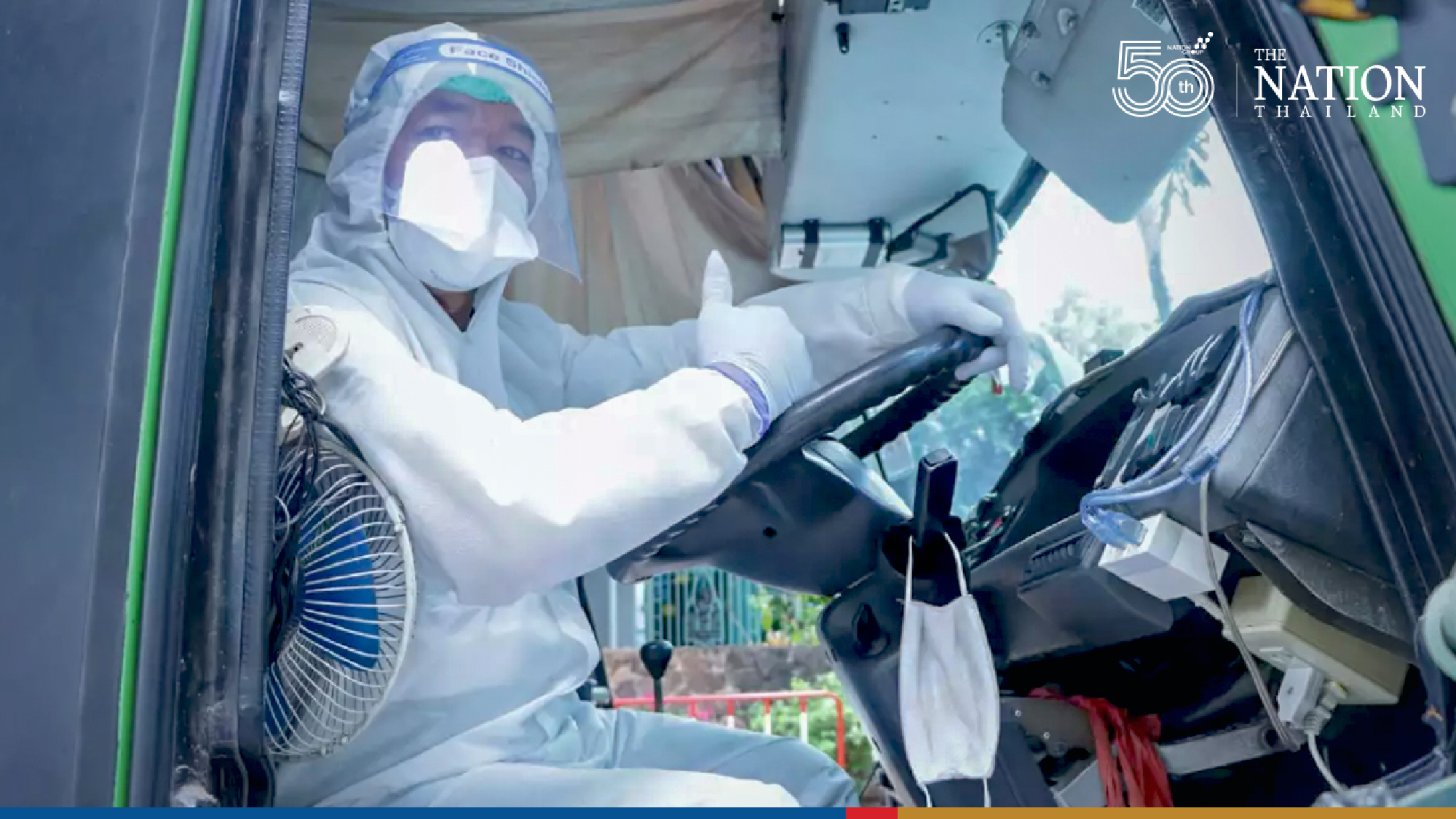 28 children, teachers from Khon Kaen nursery cluster discharged