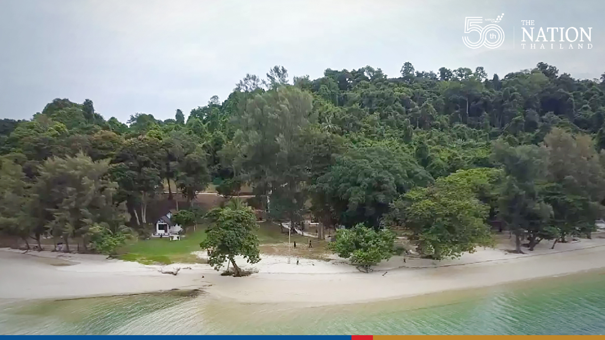 Dugongs spotted around Lawa Yai island after park closed to tourism