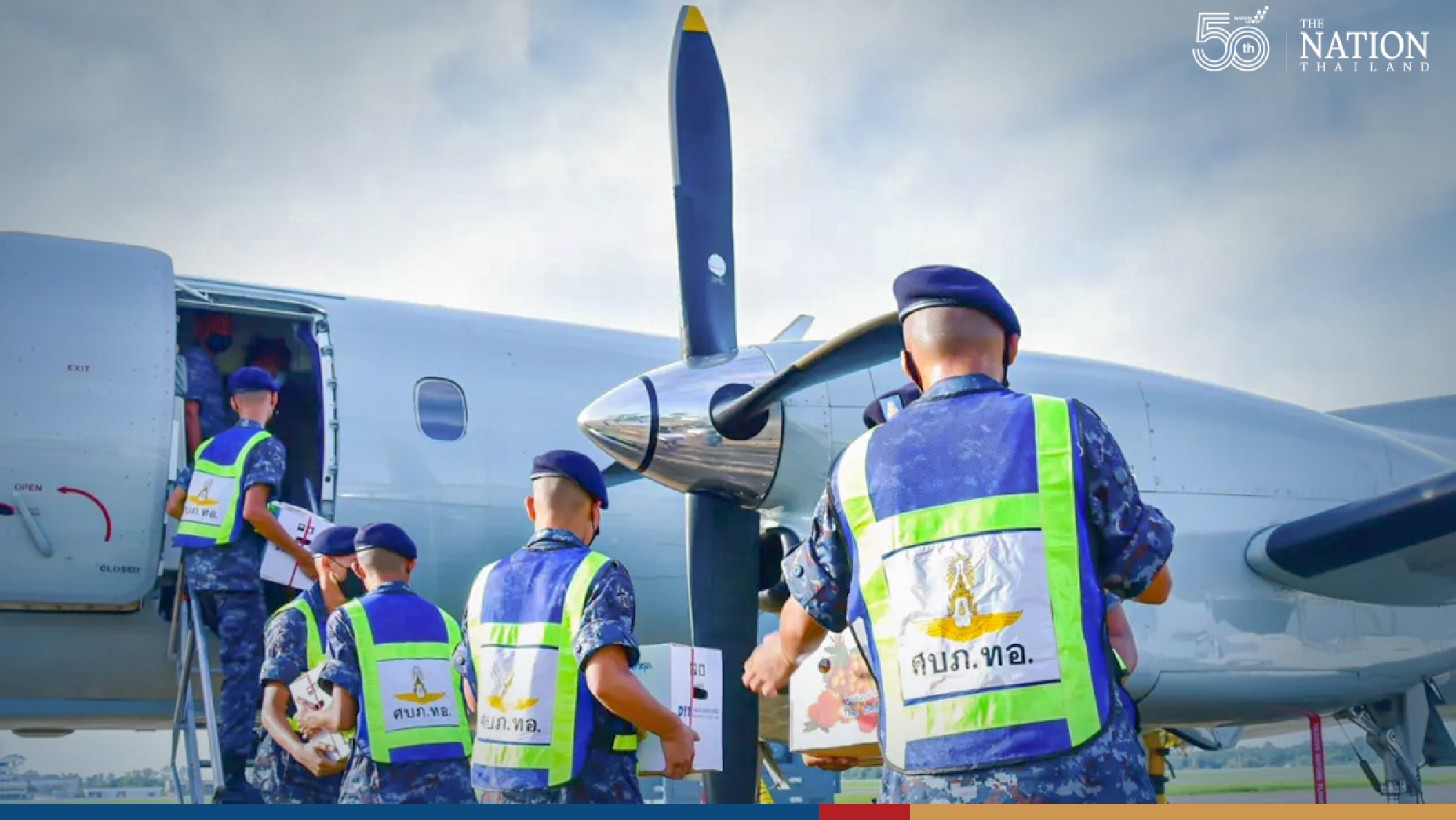 Air Force defends fruit-flying missions