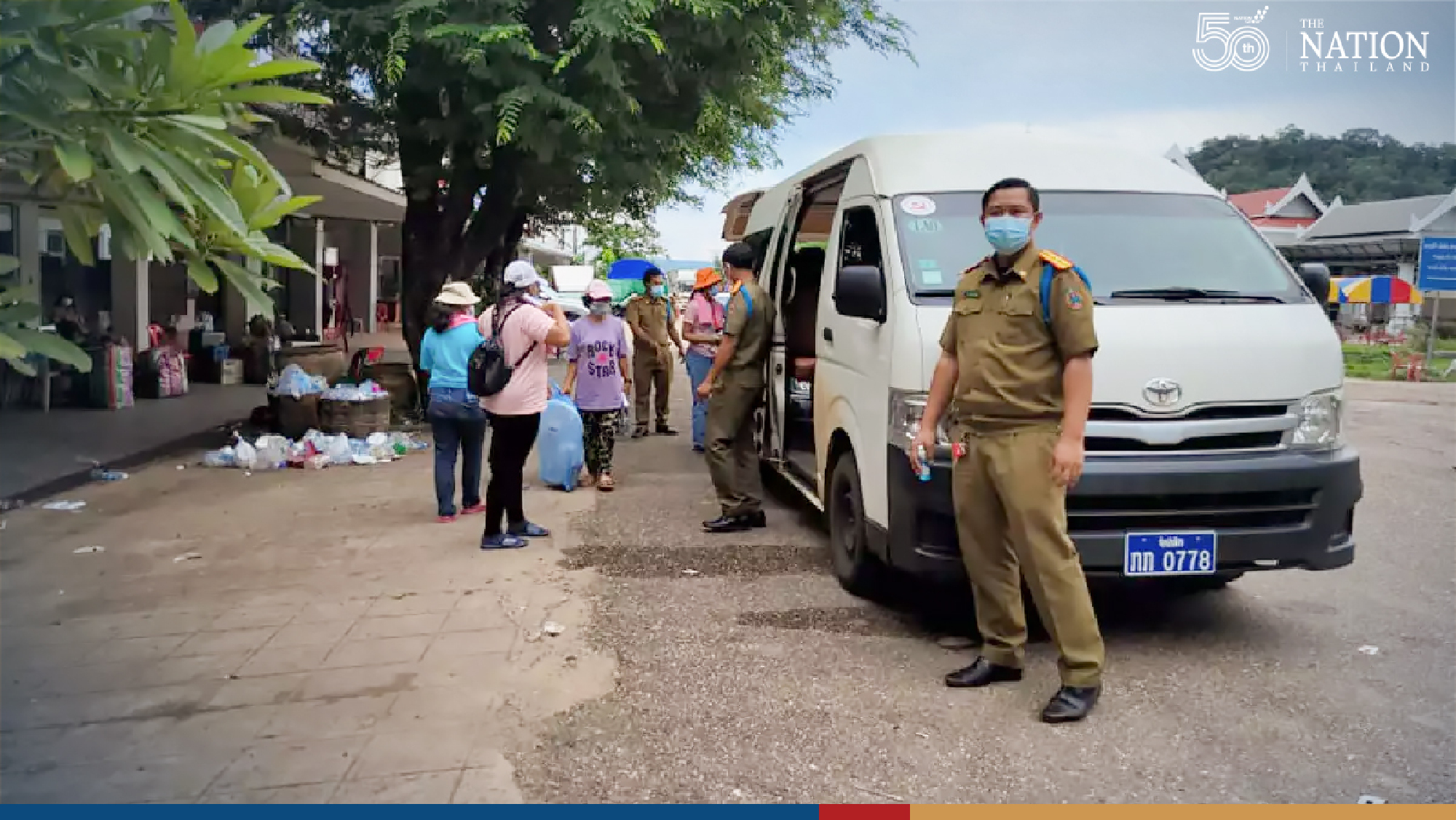 Laos fines seven Thais for picking mushrooms in border area