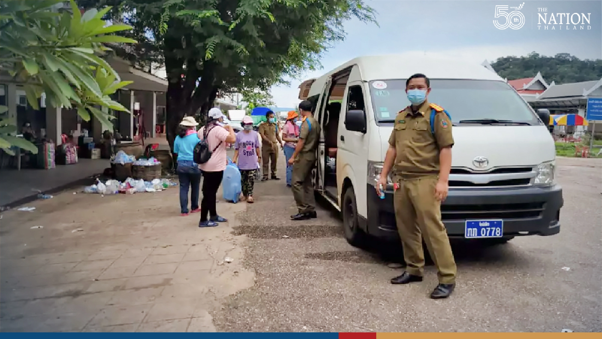 Laos fines seven Thais for picking mushrooms in border area