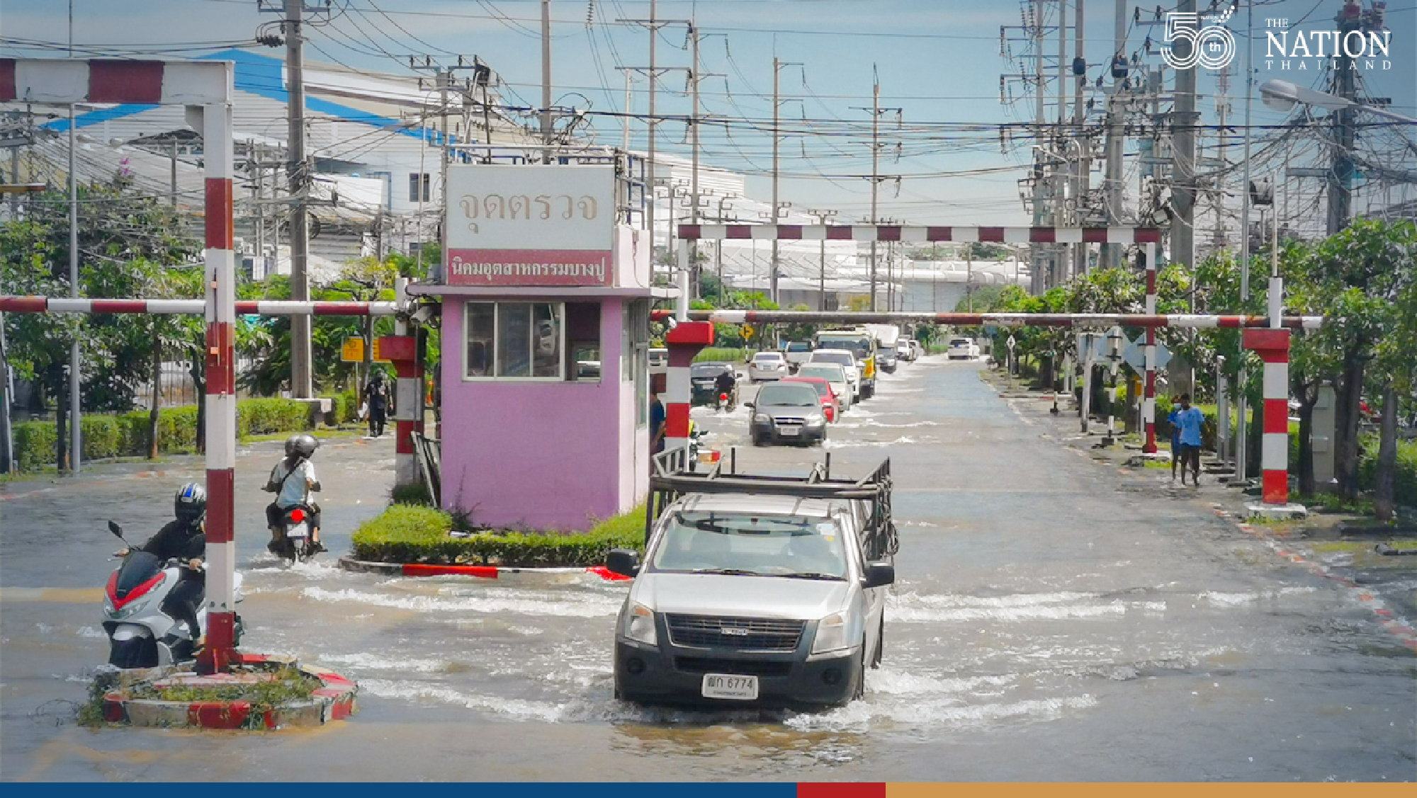 RID needs 2-3 days to drain flooded Bangpoo industrial estate