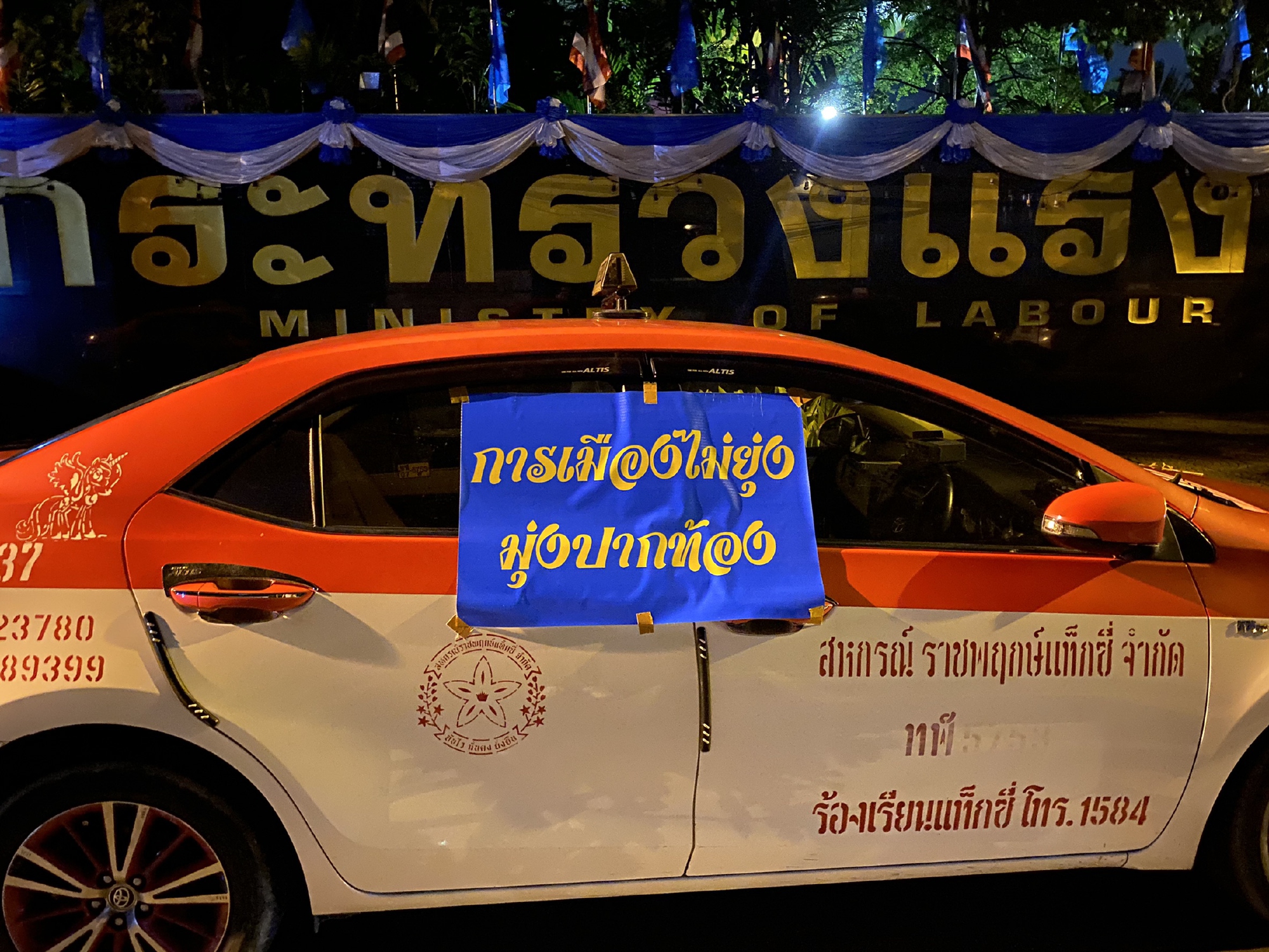 Cash-strapped cabbies beg govt to reconsider age criteria for handout