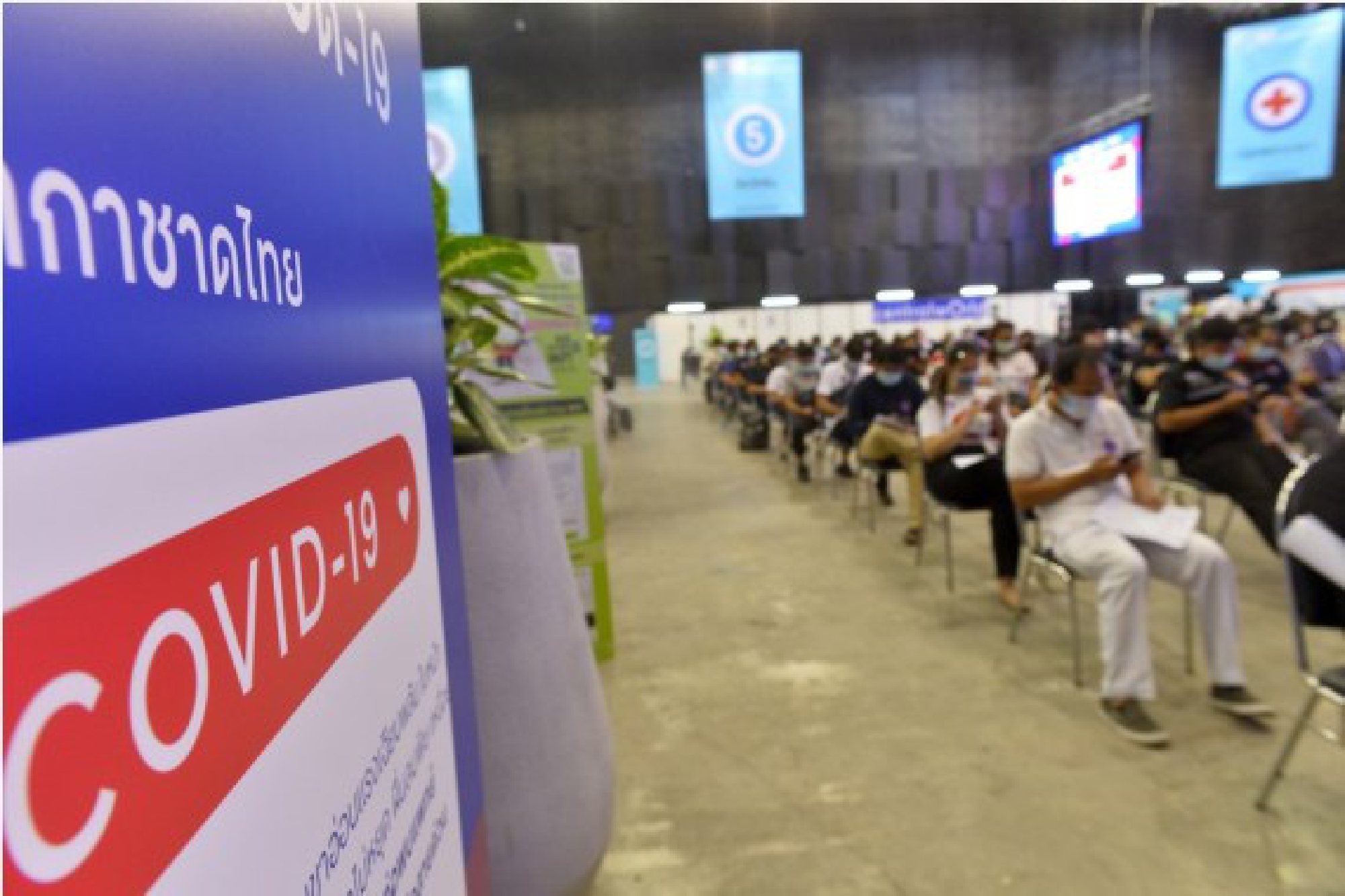 Citizens wait to receive the COVID-19 vaccines developed by Chinese pharmaceutical company Sinovac in Bangkok, Thailand, May 31, 2021.