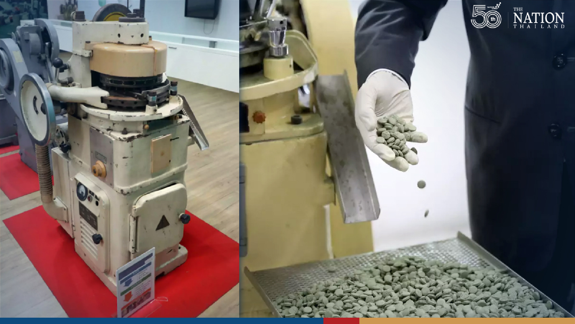 Somsak oversees ramp-up of herbal pills production for Covid