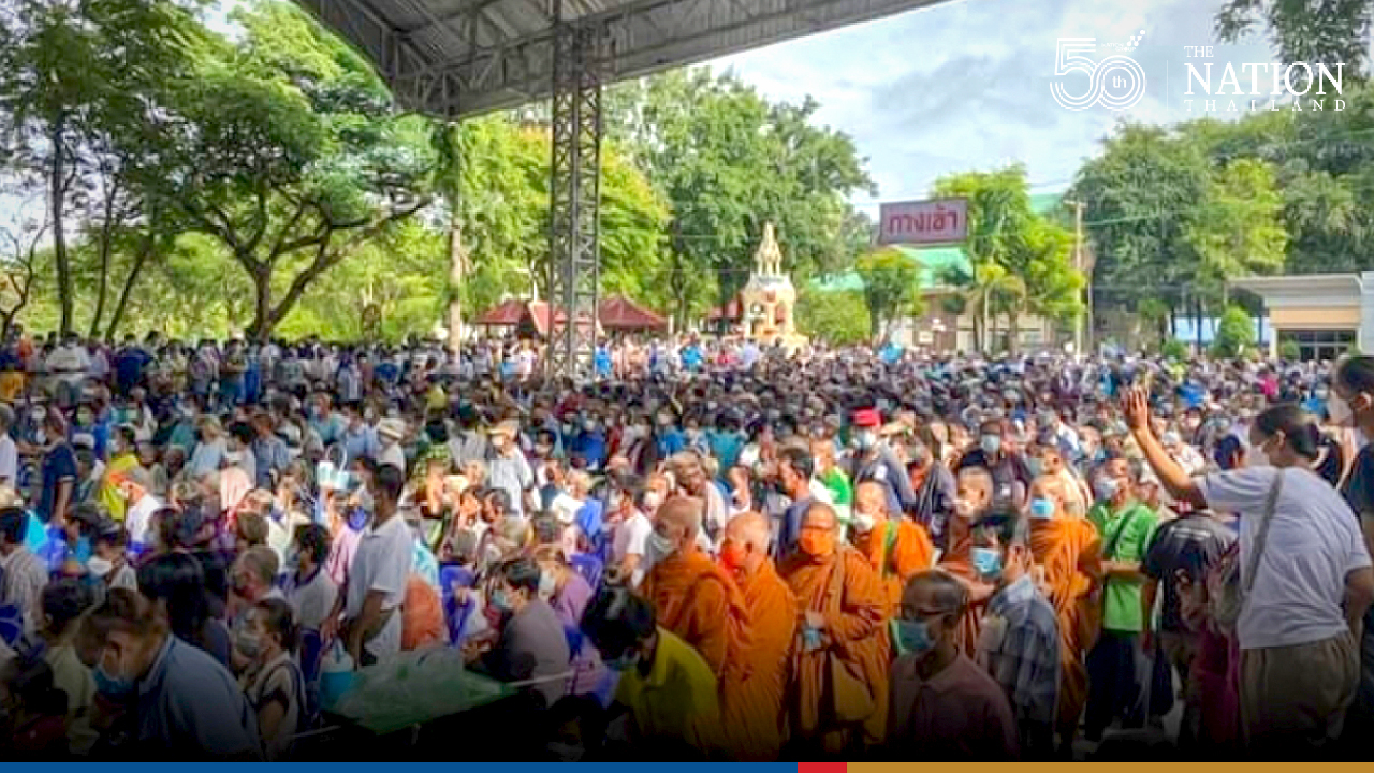 Phetchabun governor dismisses rumours of infection cluster