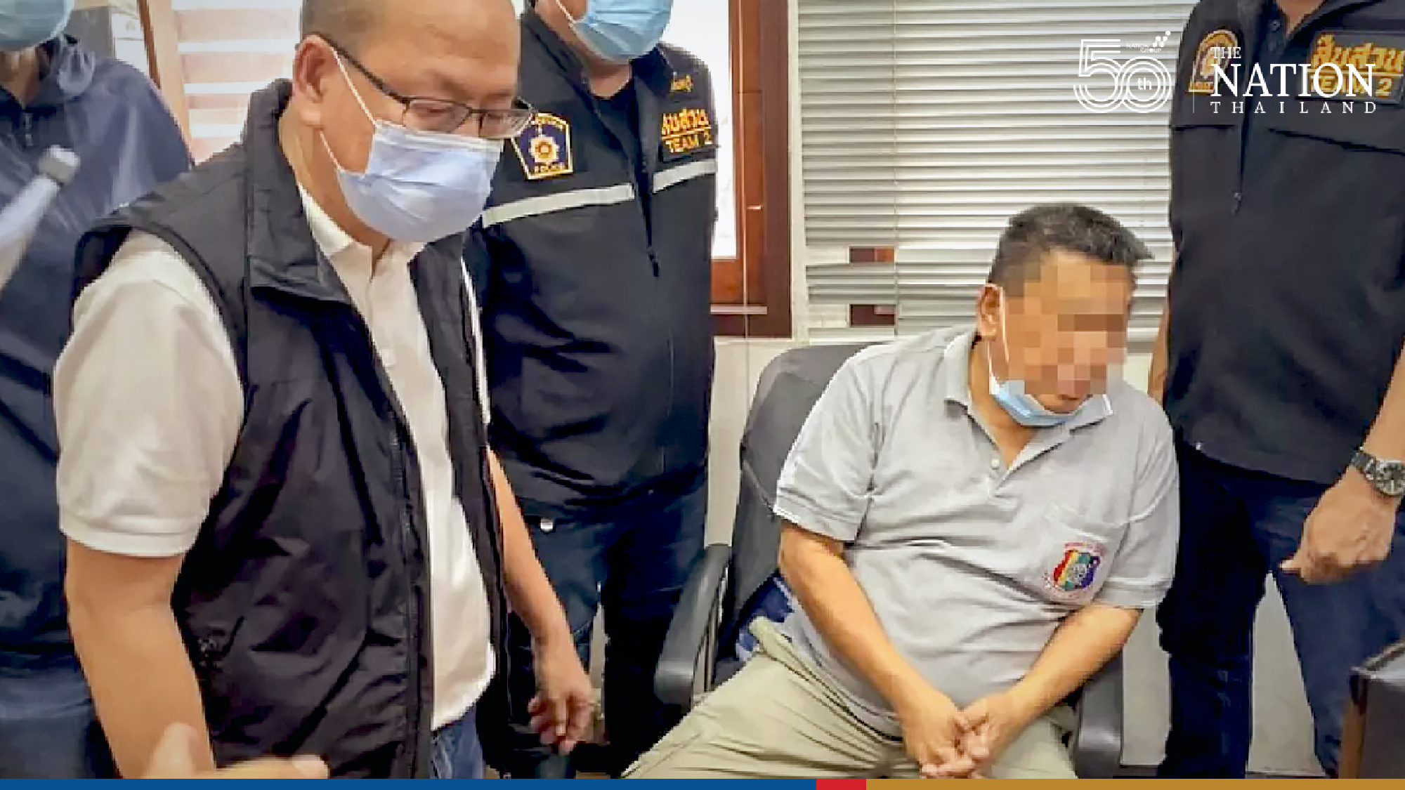 Retired Nonthaburi police inspector caught extorting money