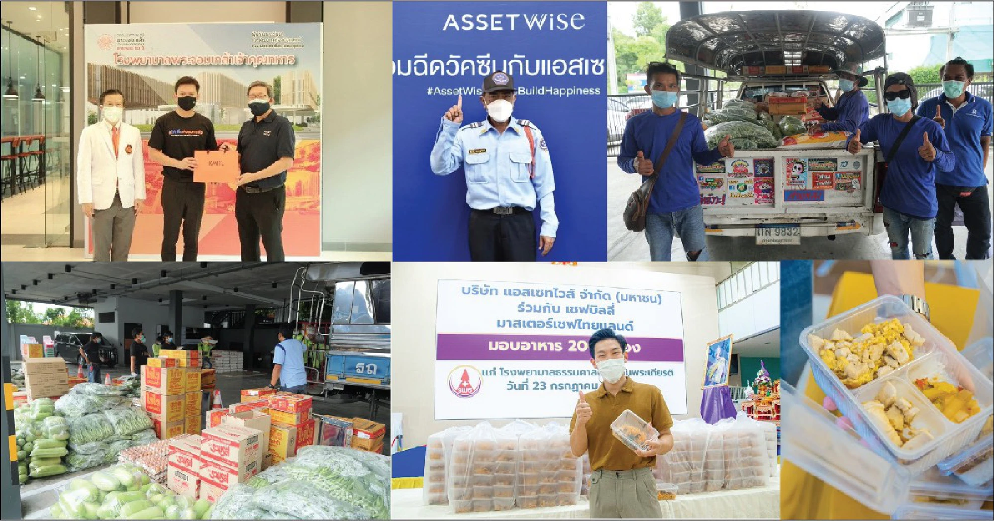 Property firm AssetWise builds strong strategy to tackle Covid-19