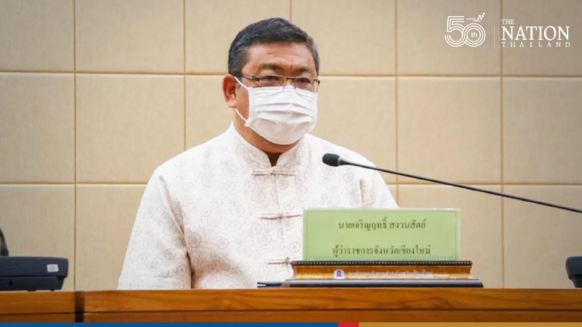 Hope for Chiang Mai elephants going hungry during pandemic