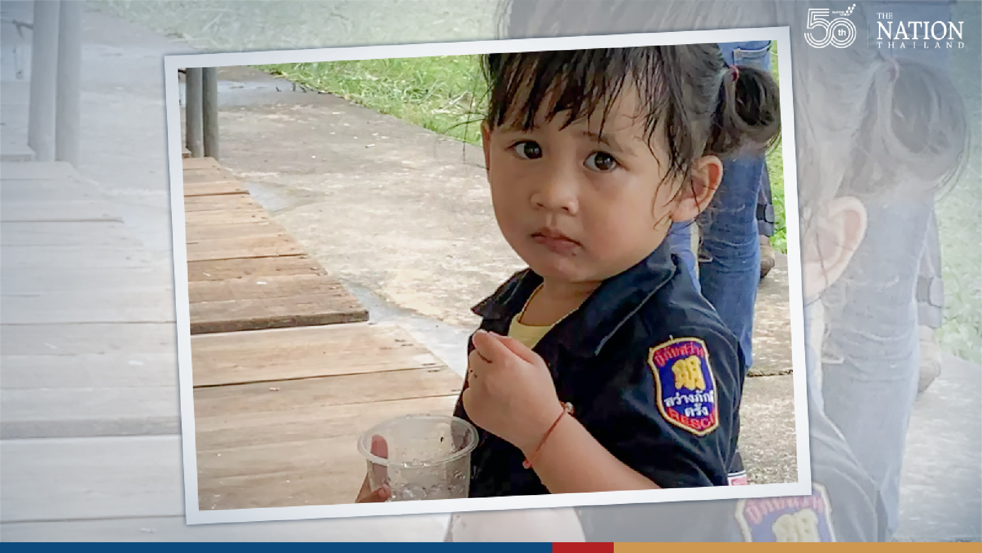 The world’s youngest rescue worker is only two