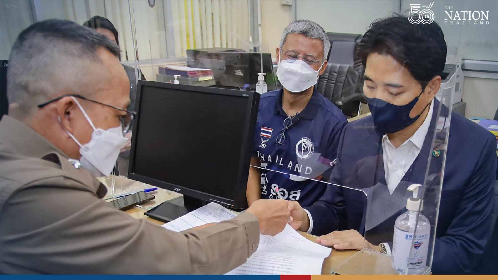 Panipaks South Korean coach applies for Thai citizenship