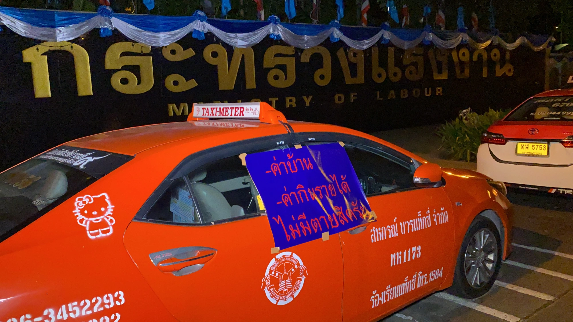 Cash-strapped cabbies beg govt to reconsider age criteria for handout