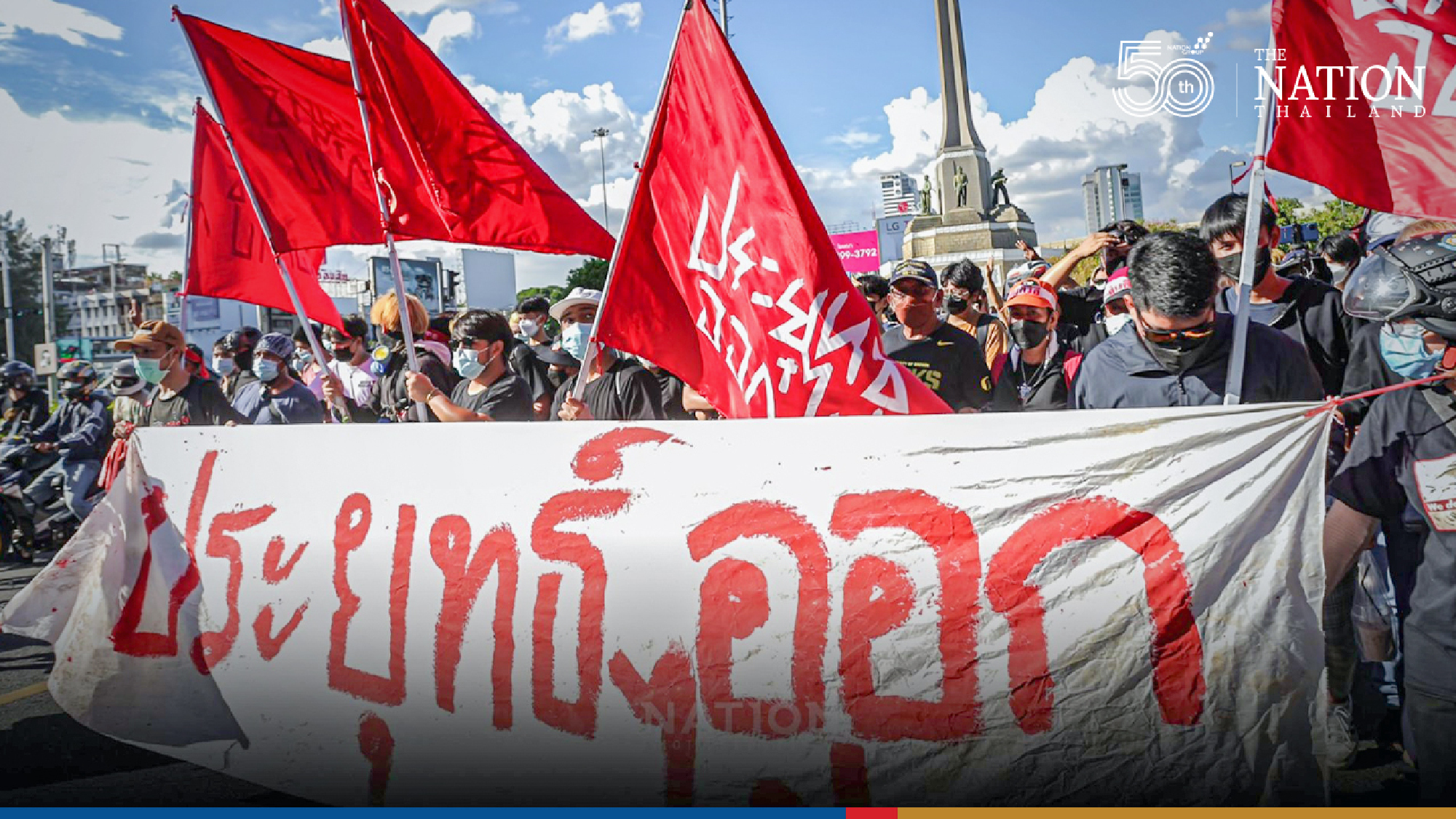 Pro-democracy group launches drive to expose Prayut’s ‘unforgivable mistakes’