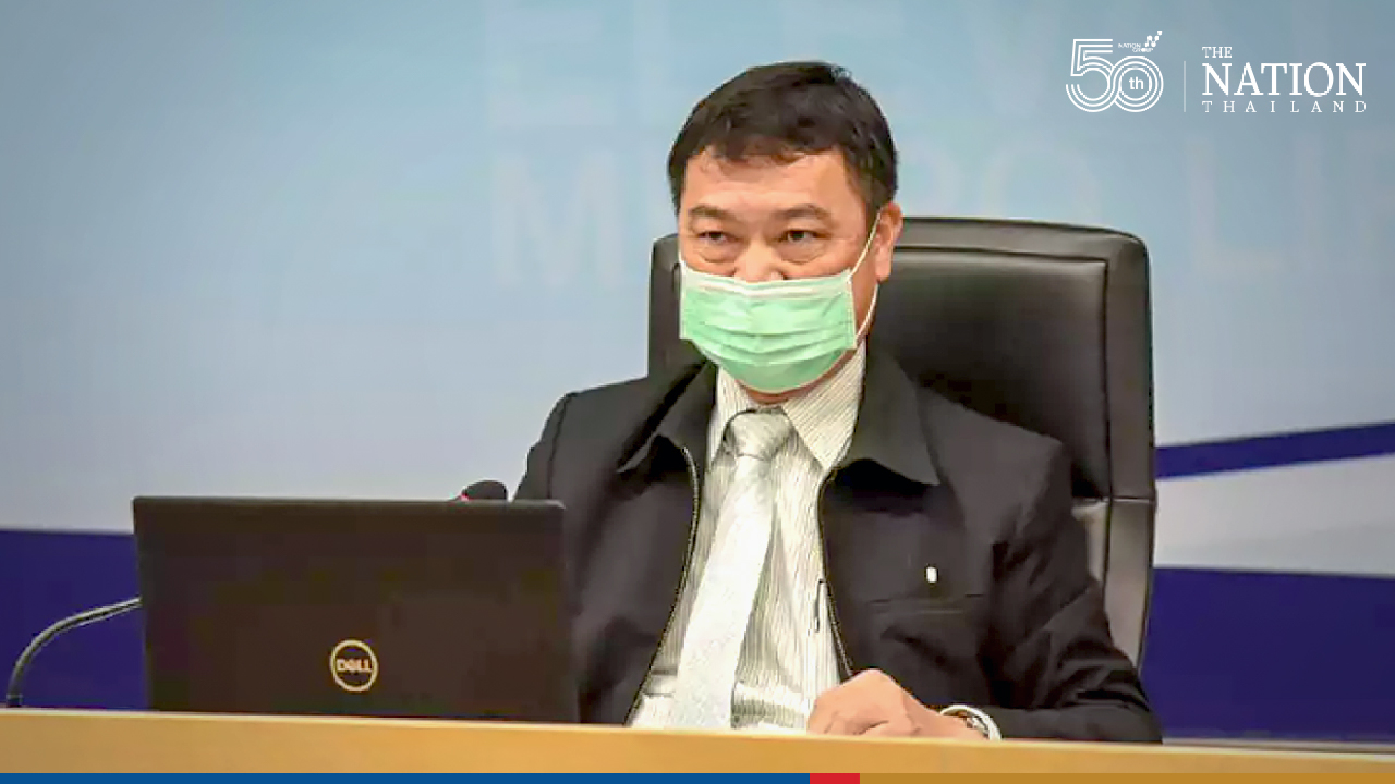 Orange Line auction ‘to go ahead in October’ despite court cases