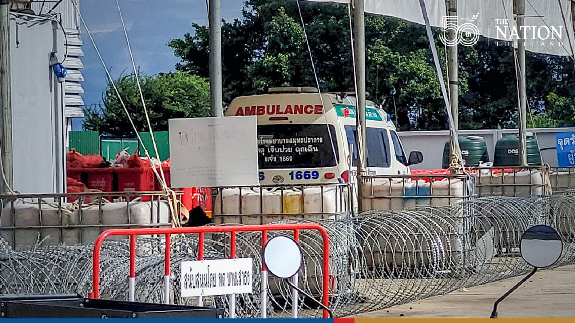 Police raid Samut Prakan field hospital after reports of group sex