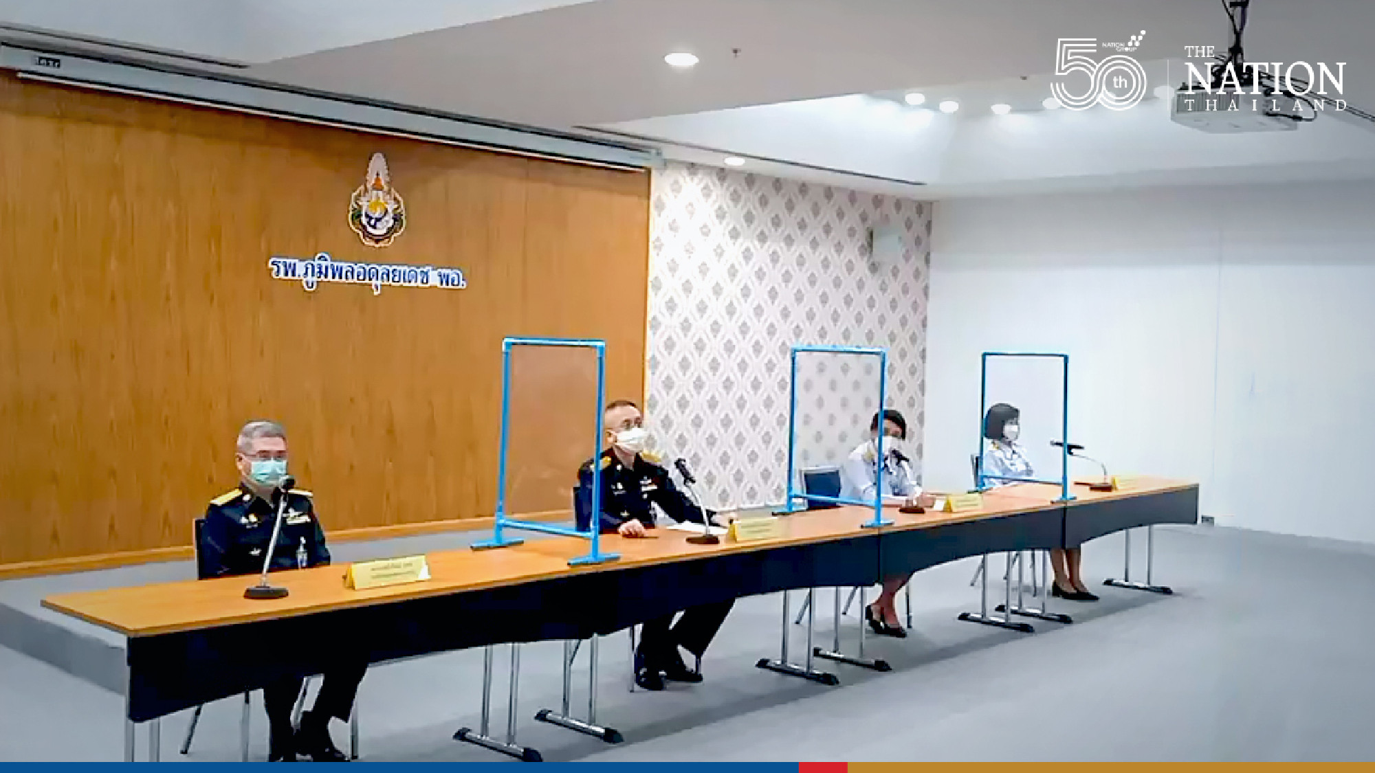 No VIP list for Pfizer shots insists state hospital