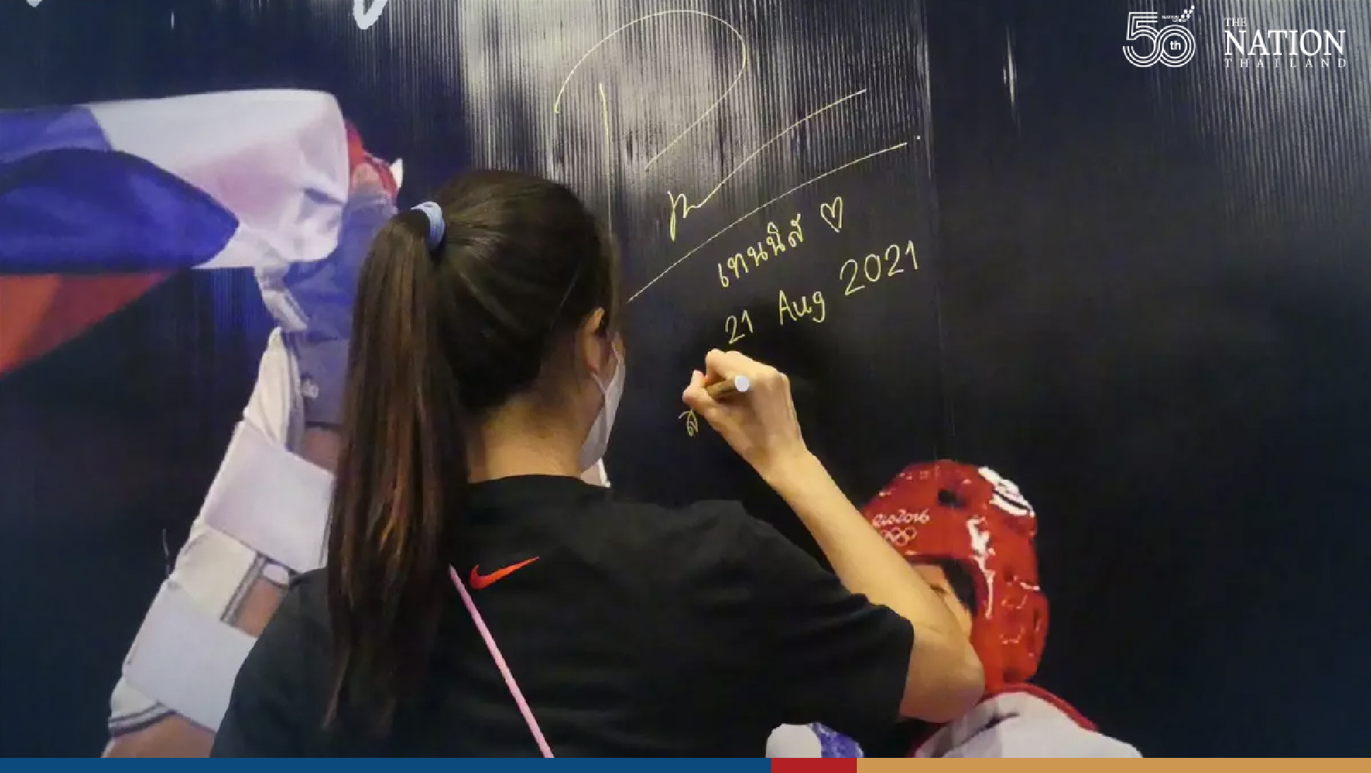 Amid the trappings of success, Panipak does not forget her first coach