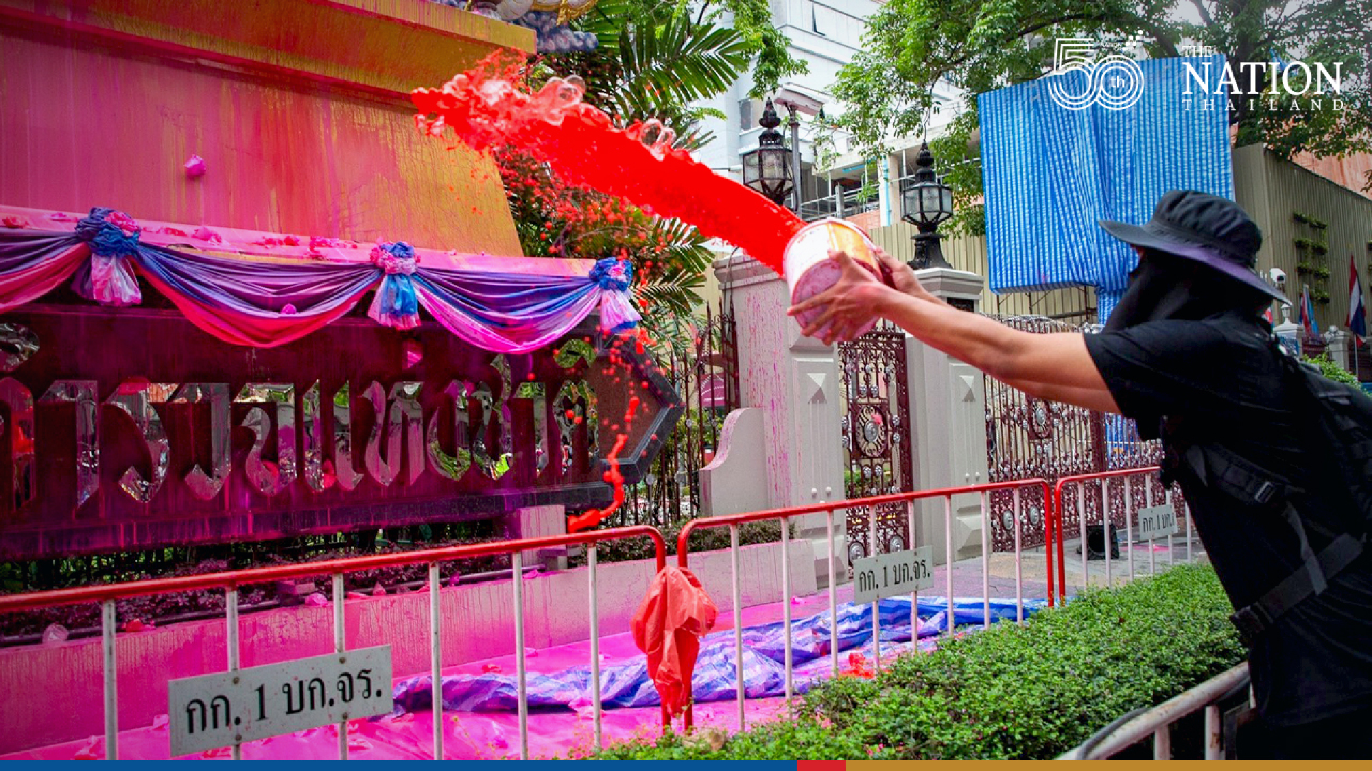 Thalu Fah protesters clash with police at Tuesday rally