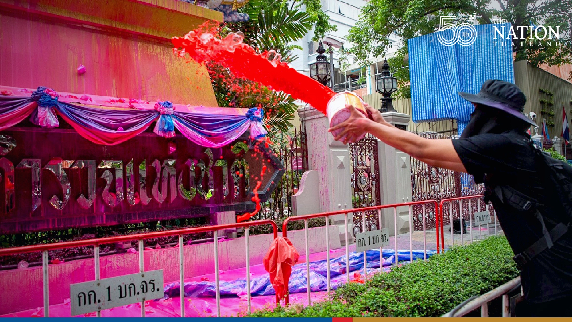 Thalu Fah protesters clash with police at Tuesday rally