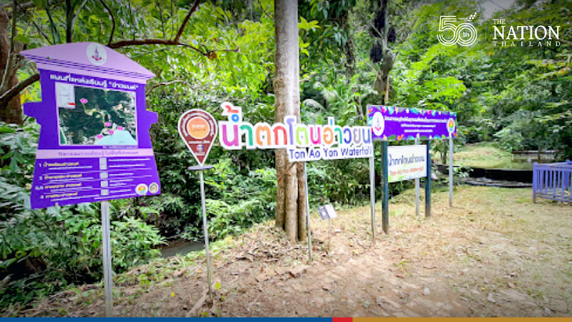 Body of Swiss woman, 57, found in a creek in Phuket