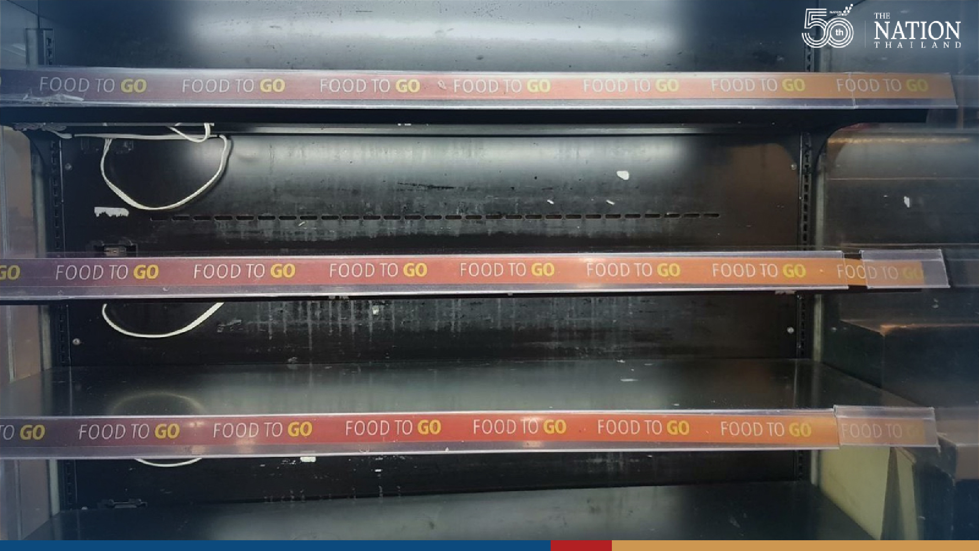 Supermarket shelves emptied as soon as lockdown extended