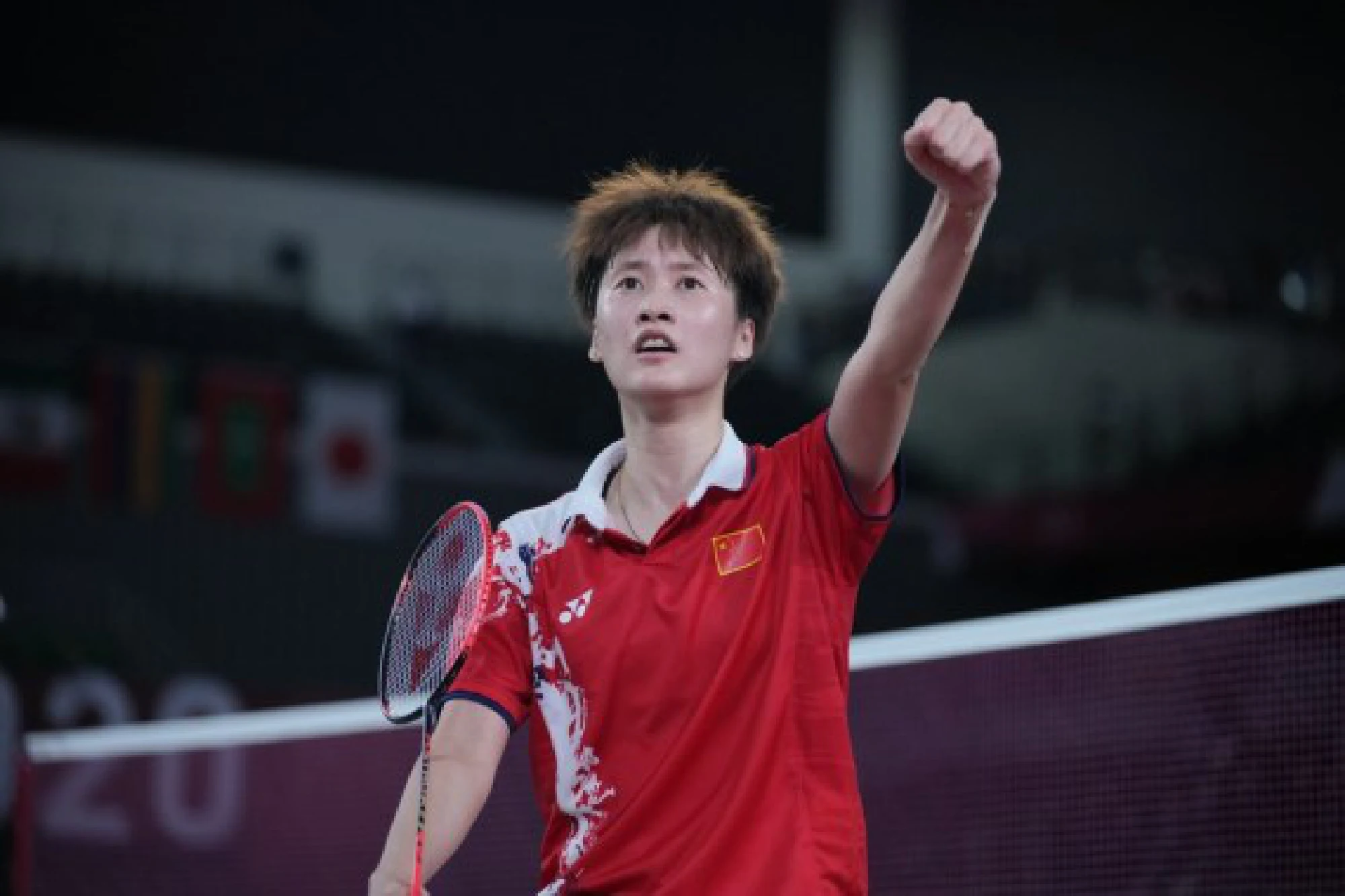 China's Chen Yufei celebrates after winning the women's singles final of badminton against Tai Tzu-Ying of Chinese Taipei at the Tokyo 2020 Olympic Games in Tokyo, Japan, Aug. 1, 2021.