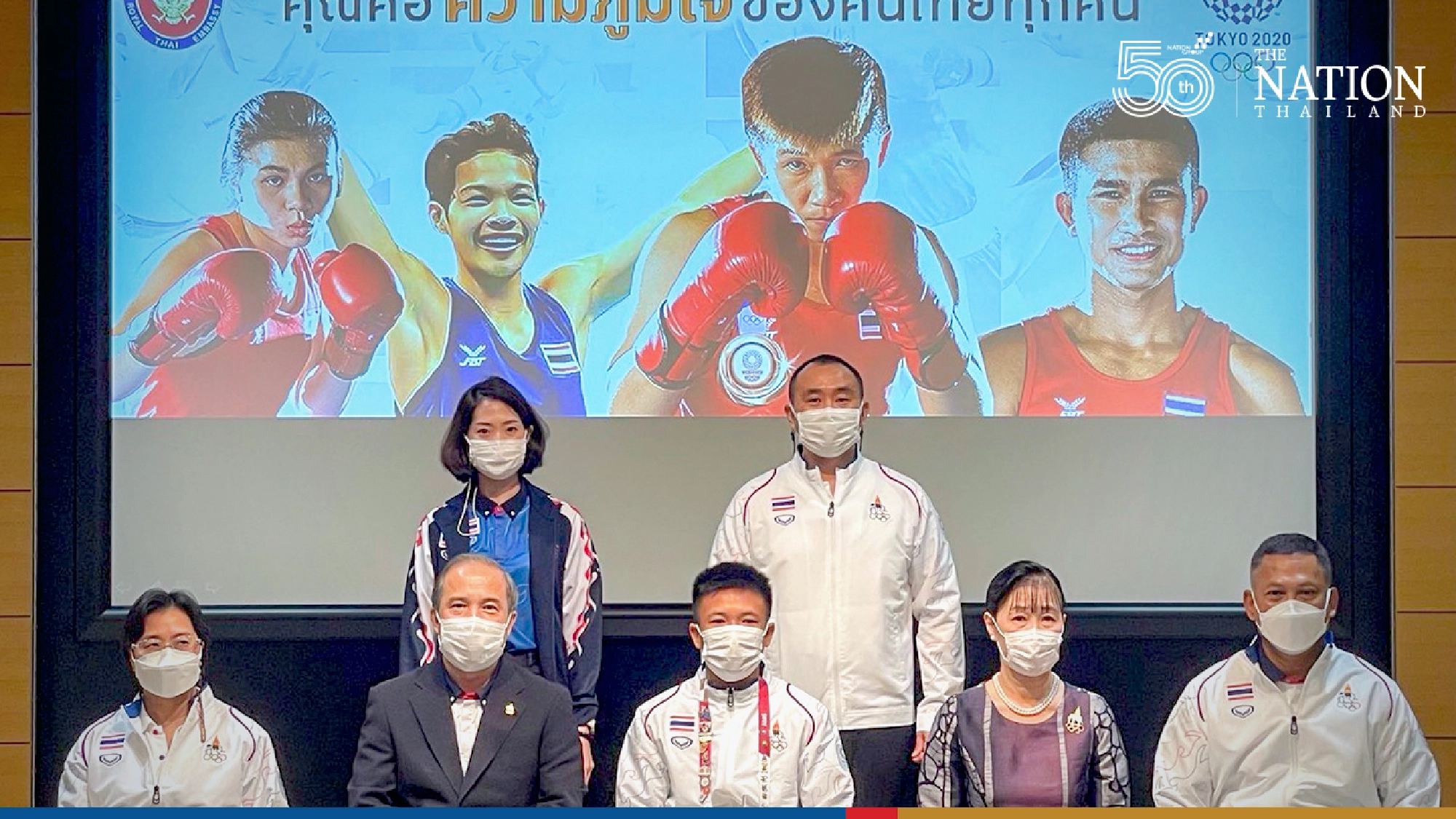 Bronze medallist Sudaporn to carry Thai flag at Olympics closing ceremony