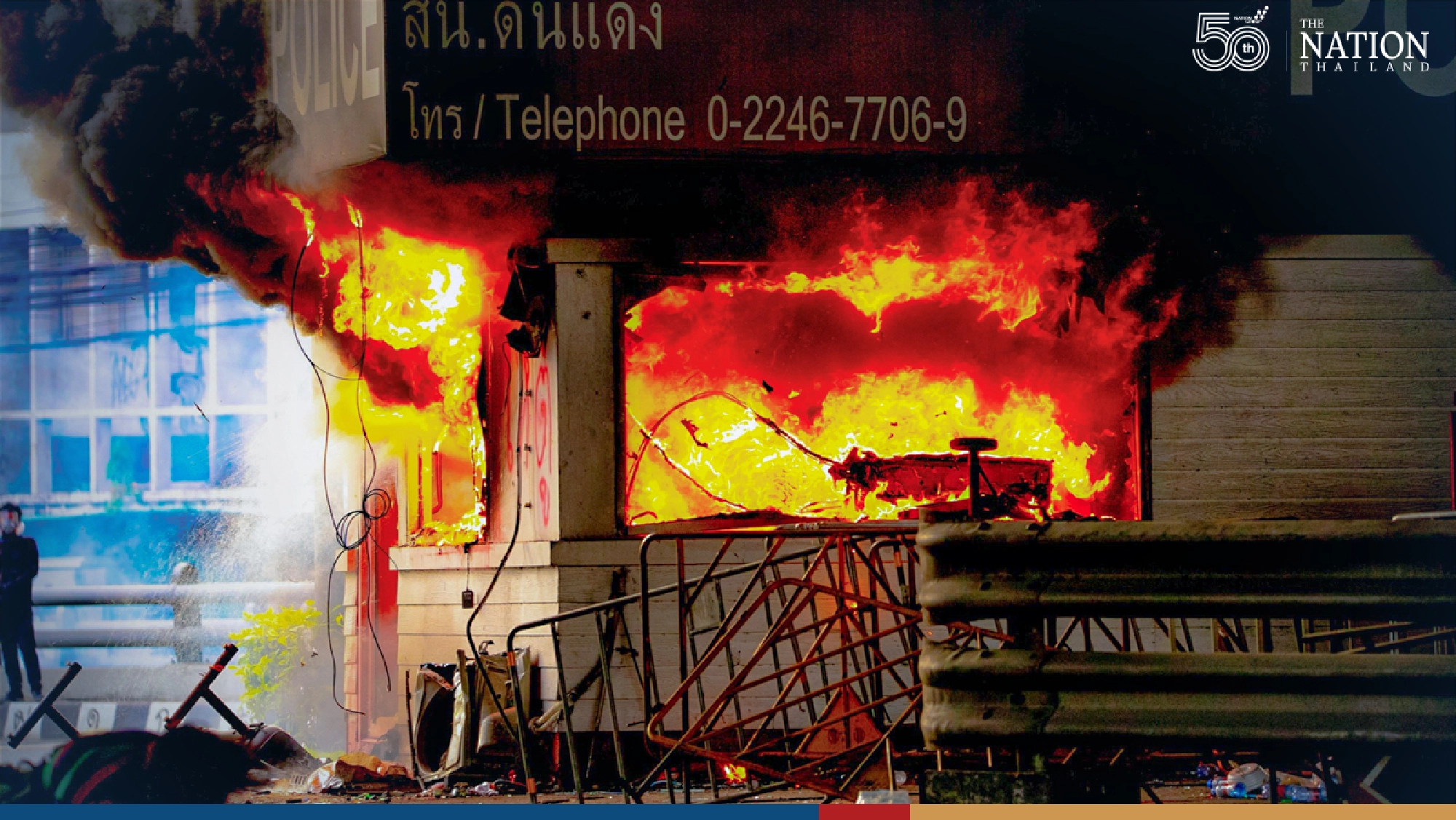 City police detain 48 protesters, seize 122 motorcycles