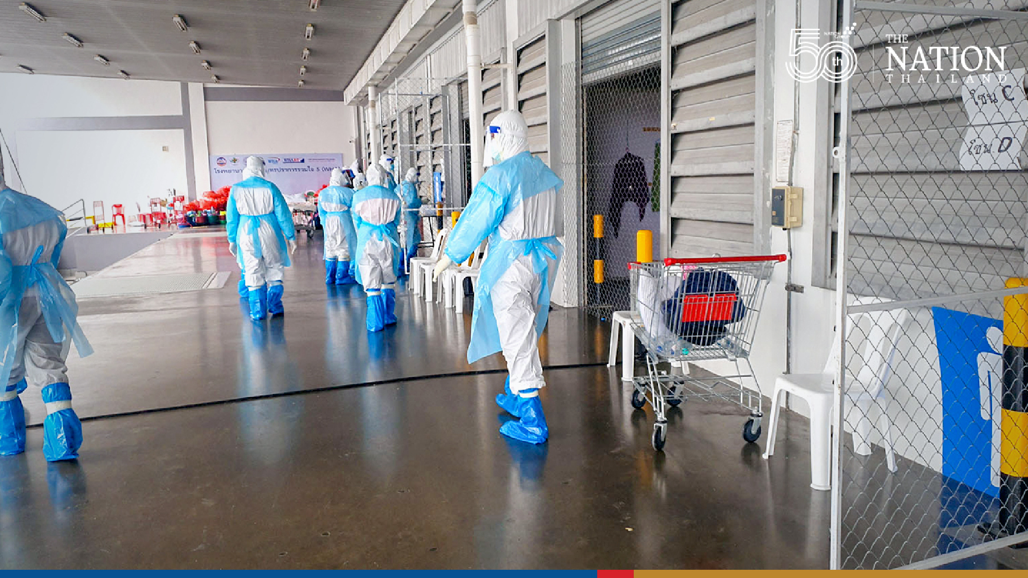 Police raid Samut Prakan field hospital after reports of group sex