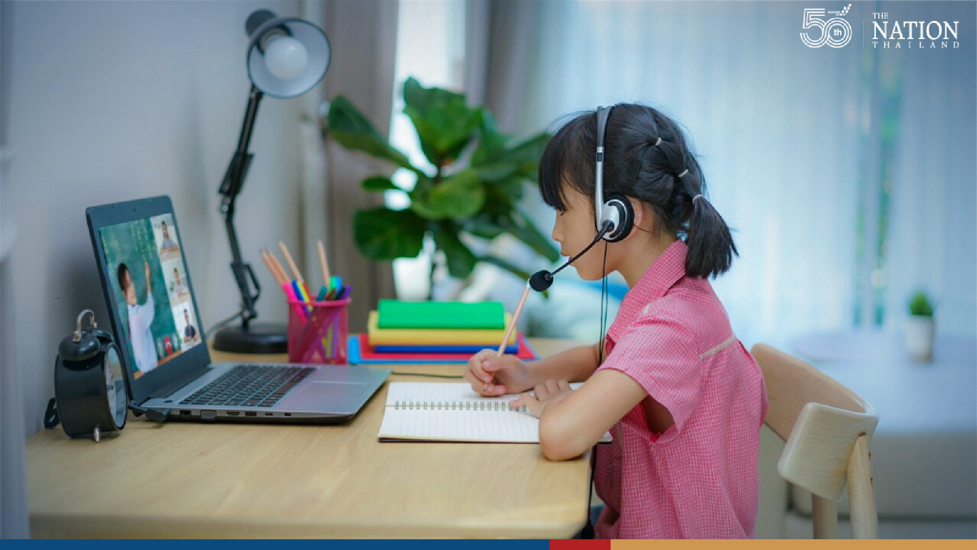 The role parents play with children attending classes at home