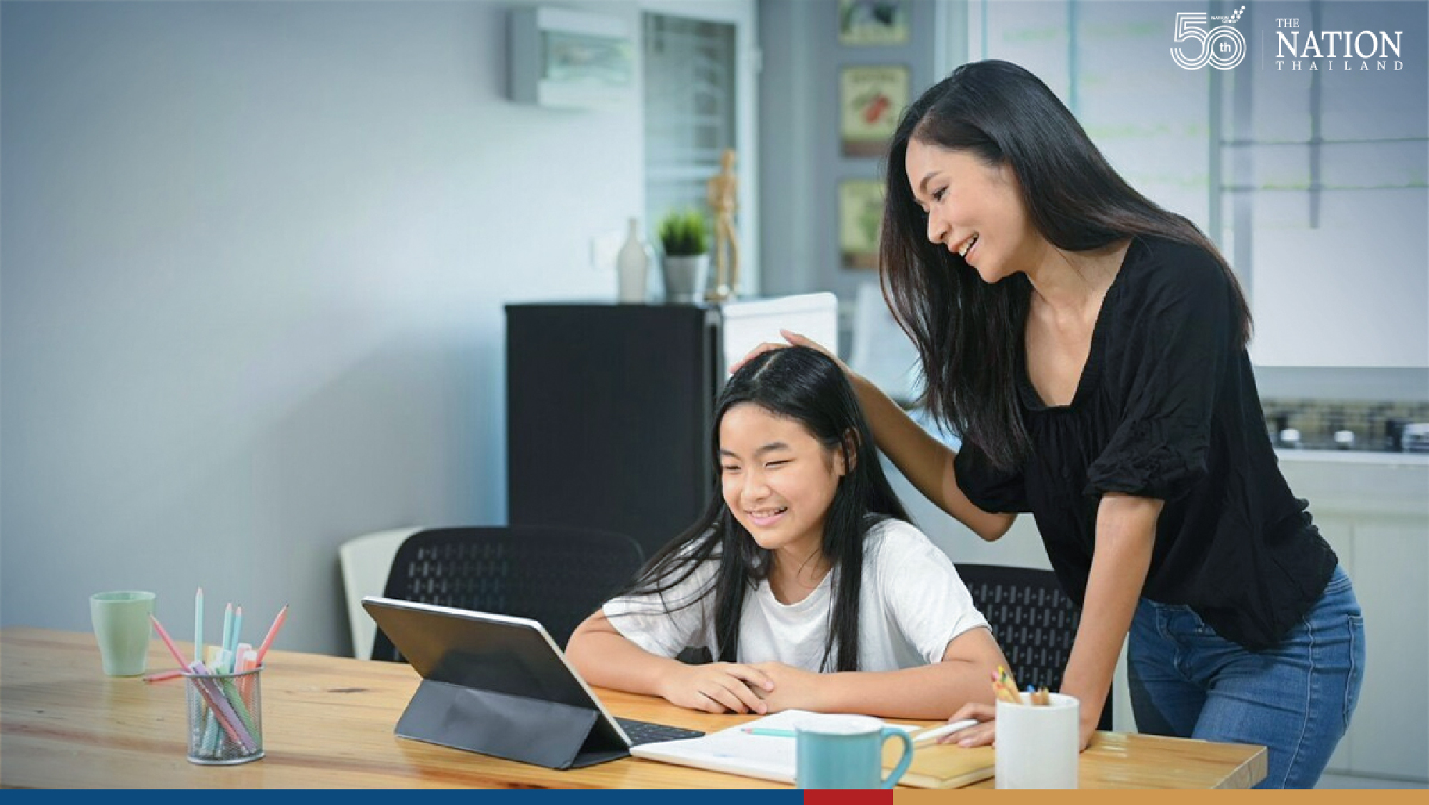 The role parents play with children attending classes at home