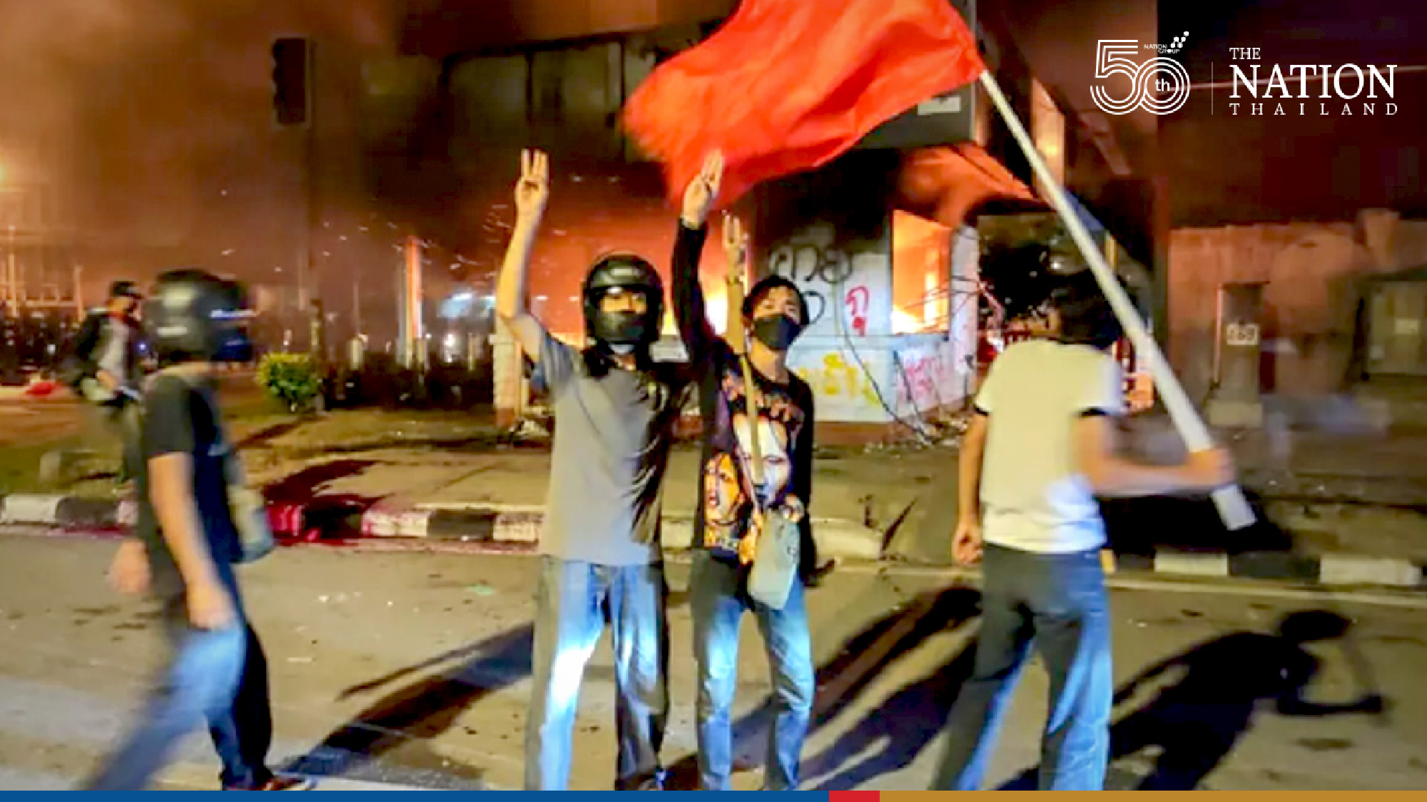 Pro-democracy group plans march to PM house today