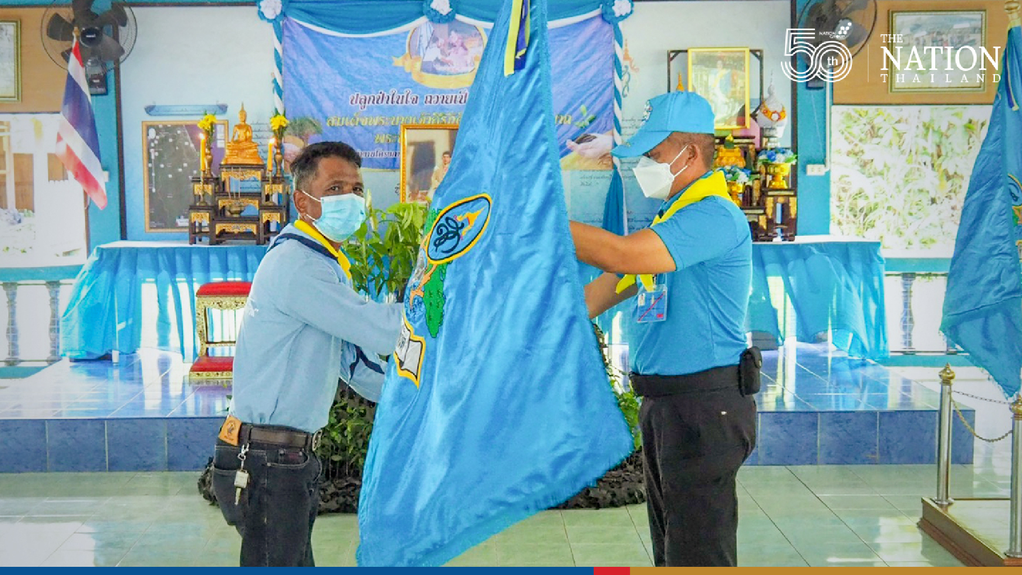 Narathiwat raises forest of love for Queen Mother’s birthday