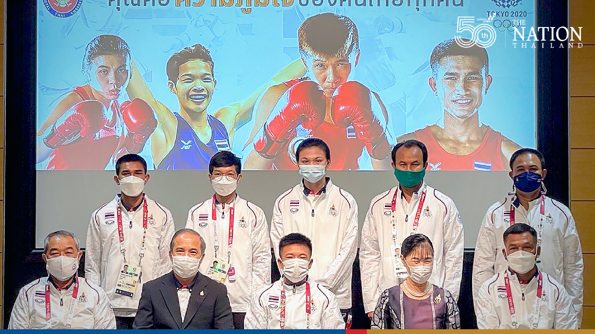 Bronze medallist Sudaporn to carry Thai flag at Olympics closing ceremony