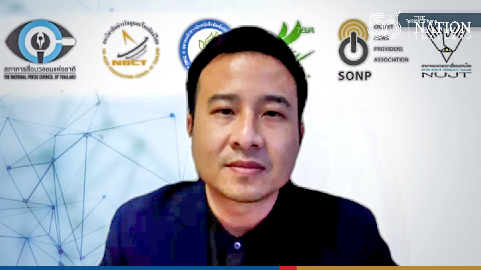 Key media organisations to govt: Define fake news, don’t control freedom of speech