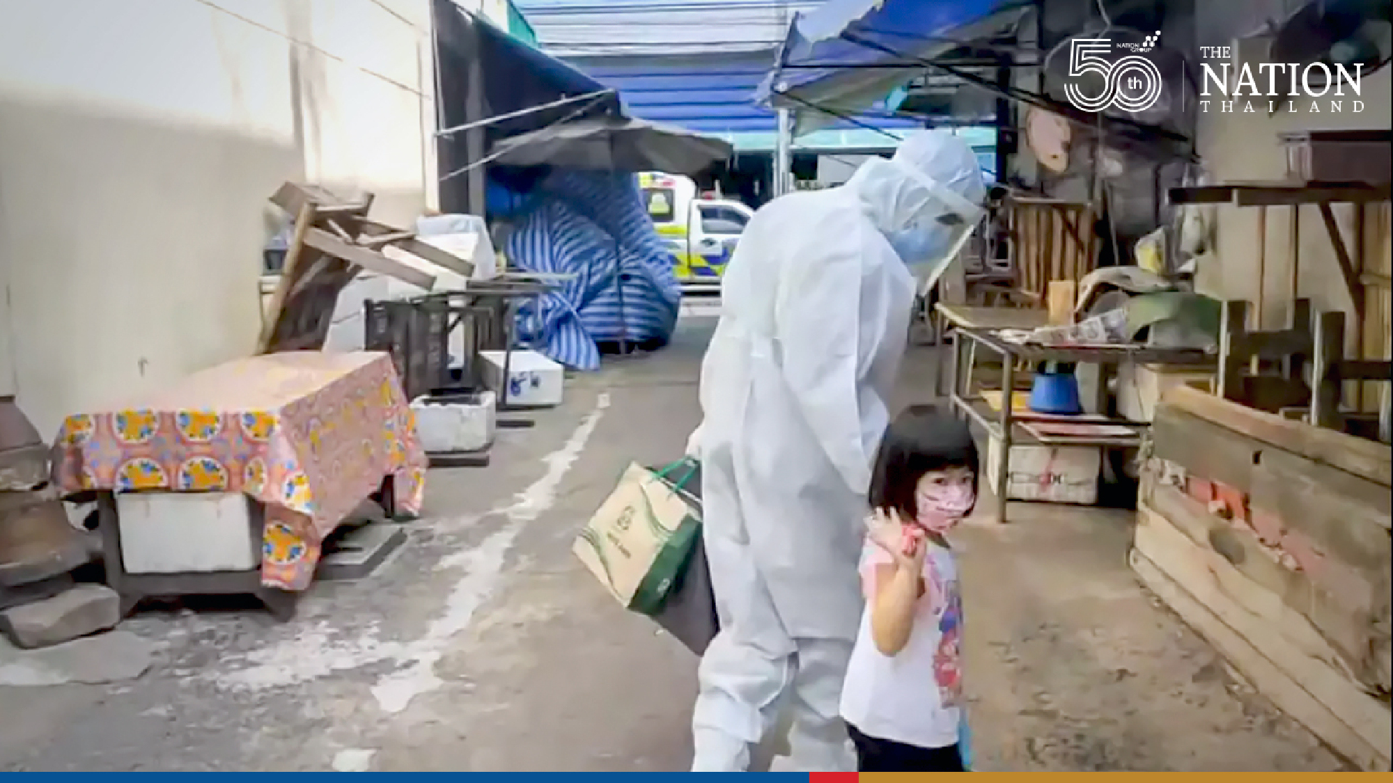 Kind gesture by Si Sa Ket police towards Covid-infected 4-year-old