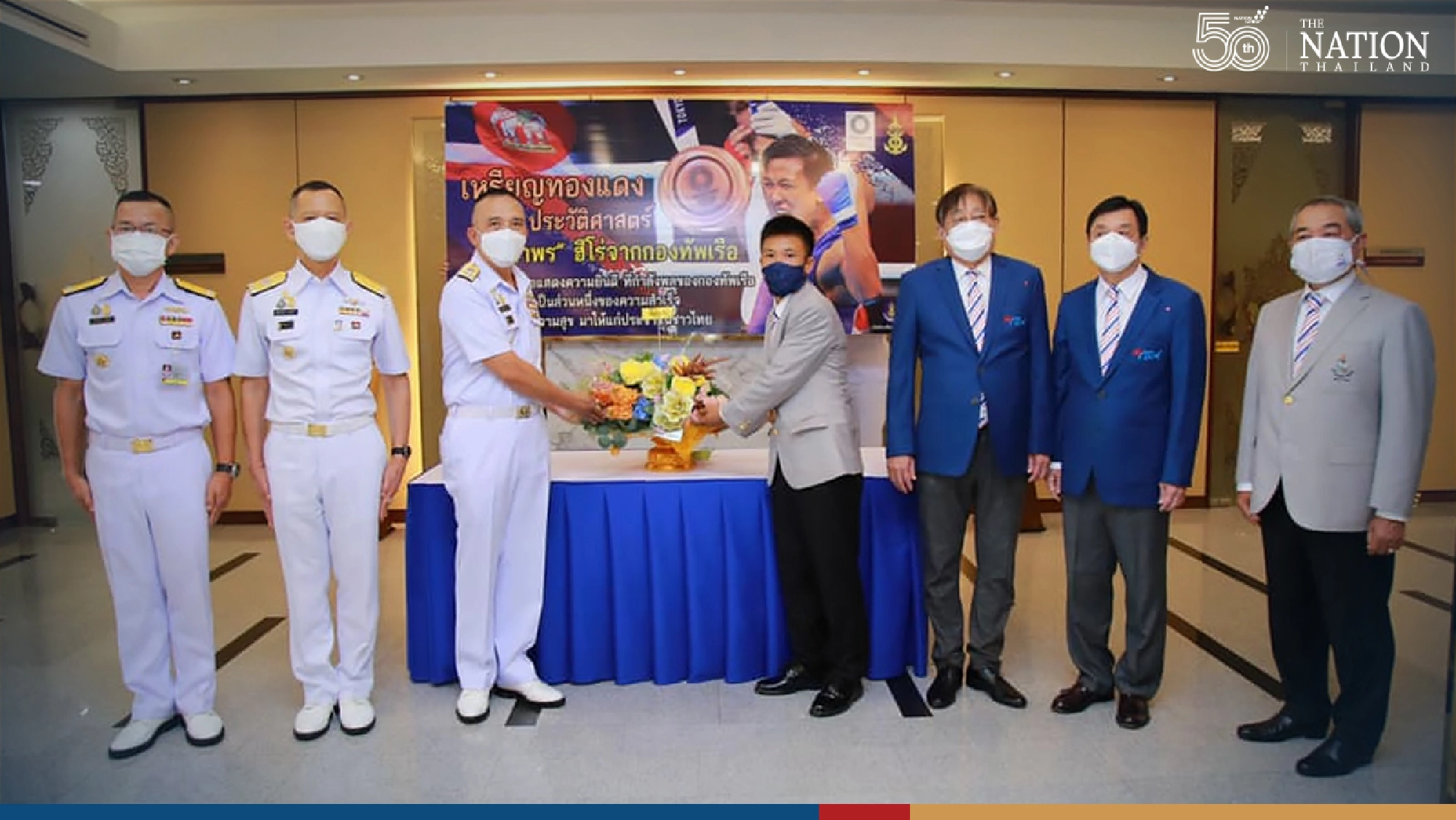 Olympic hero Sudaporn receives surprise gift from Princess Sirivannavari