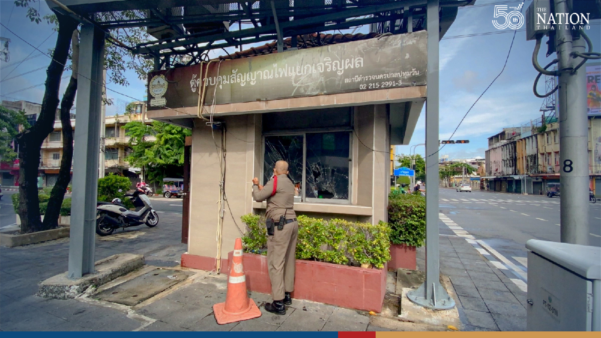 Another 17 protesters, including two minors, under police detention