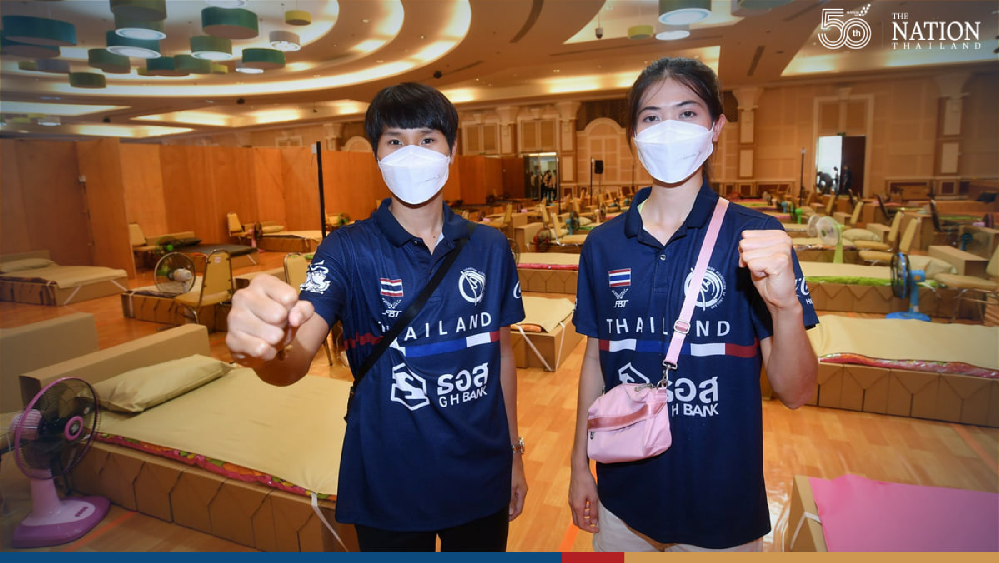 Panipak Wongpattanakit