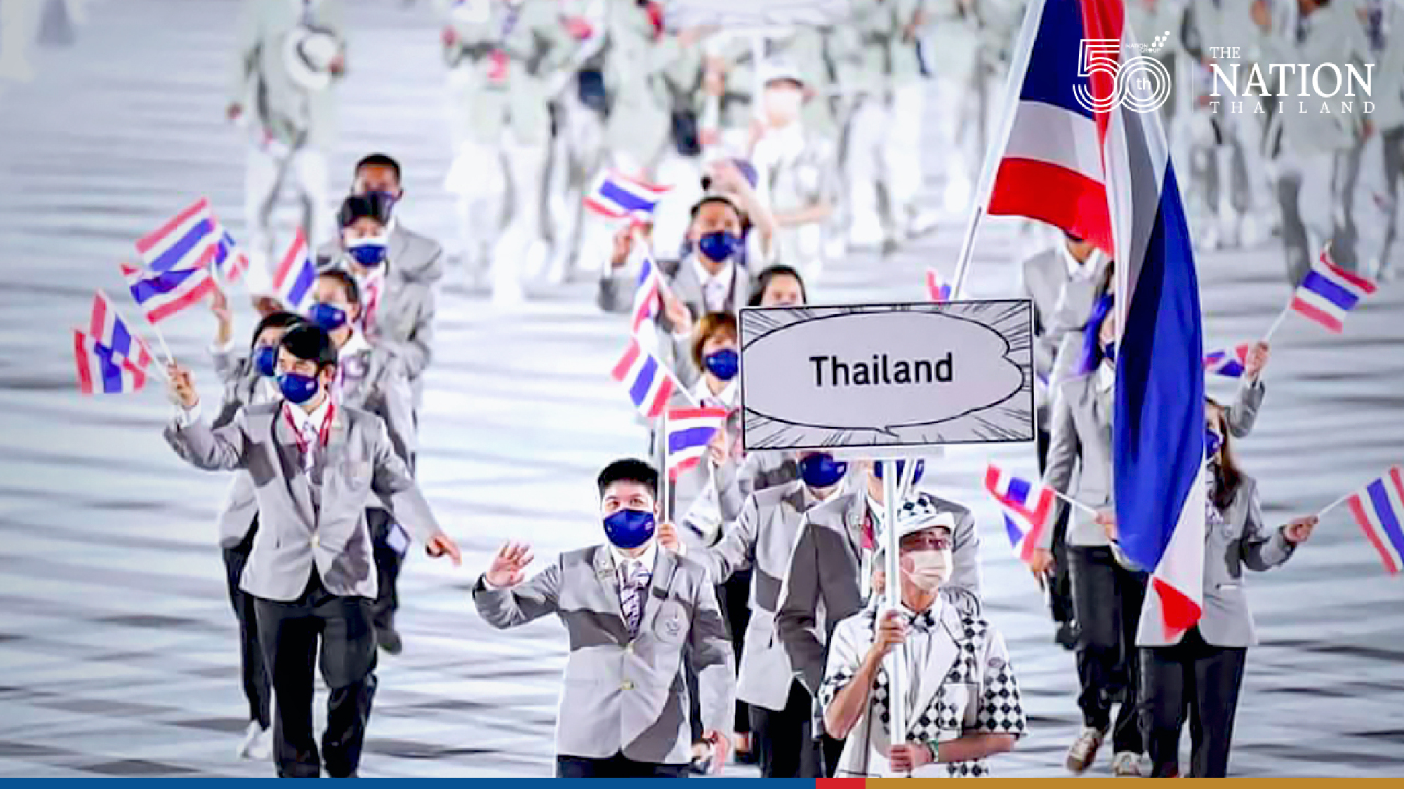 Japan’s Olympic Games management to be adapted for AIMAG hosted by Thailand