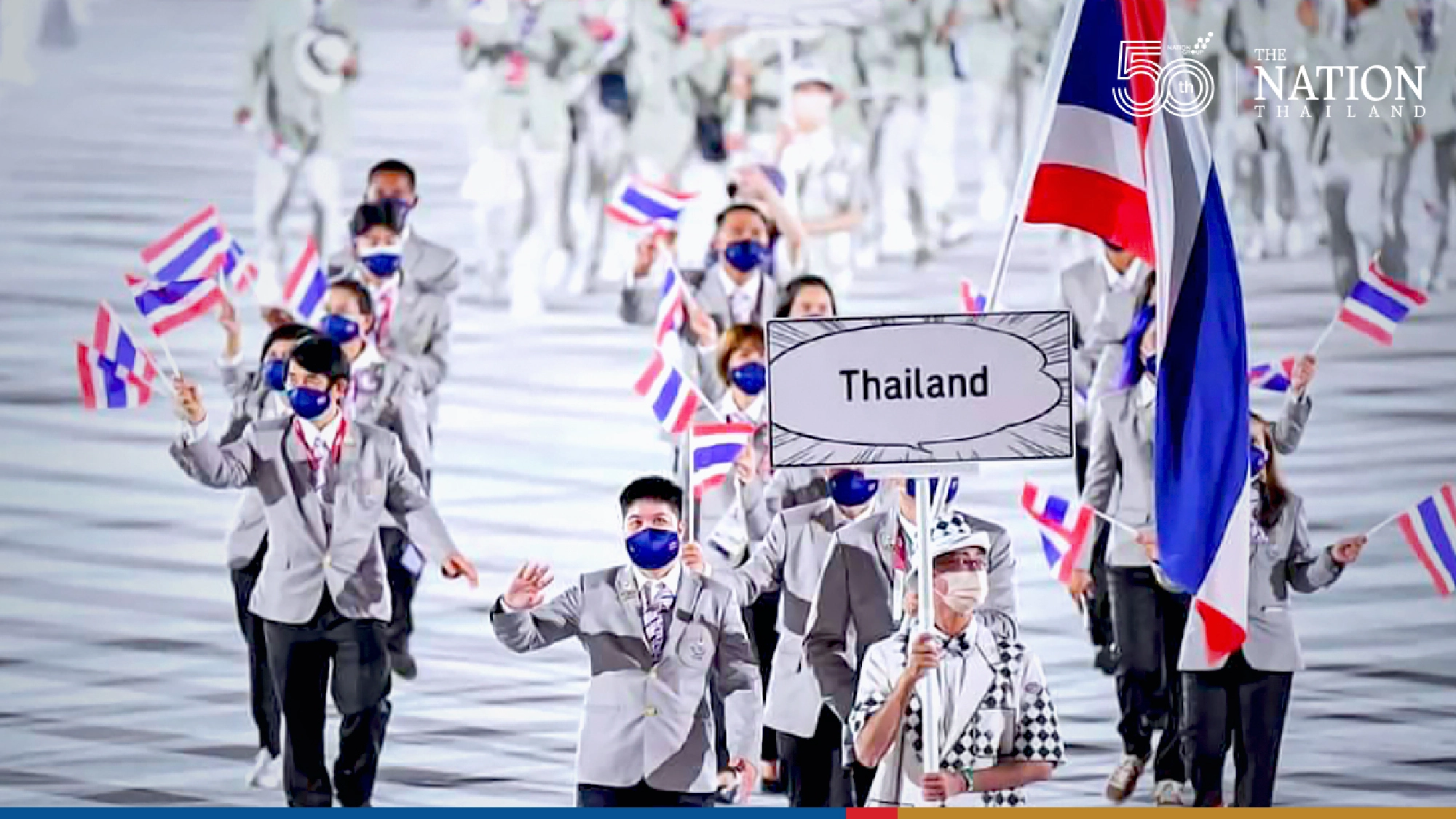 Japan’s Olympic Games management to be adapted for AIMAG hosted by Thailand