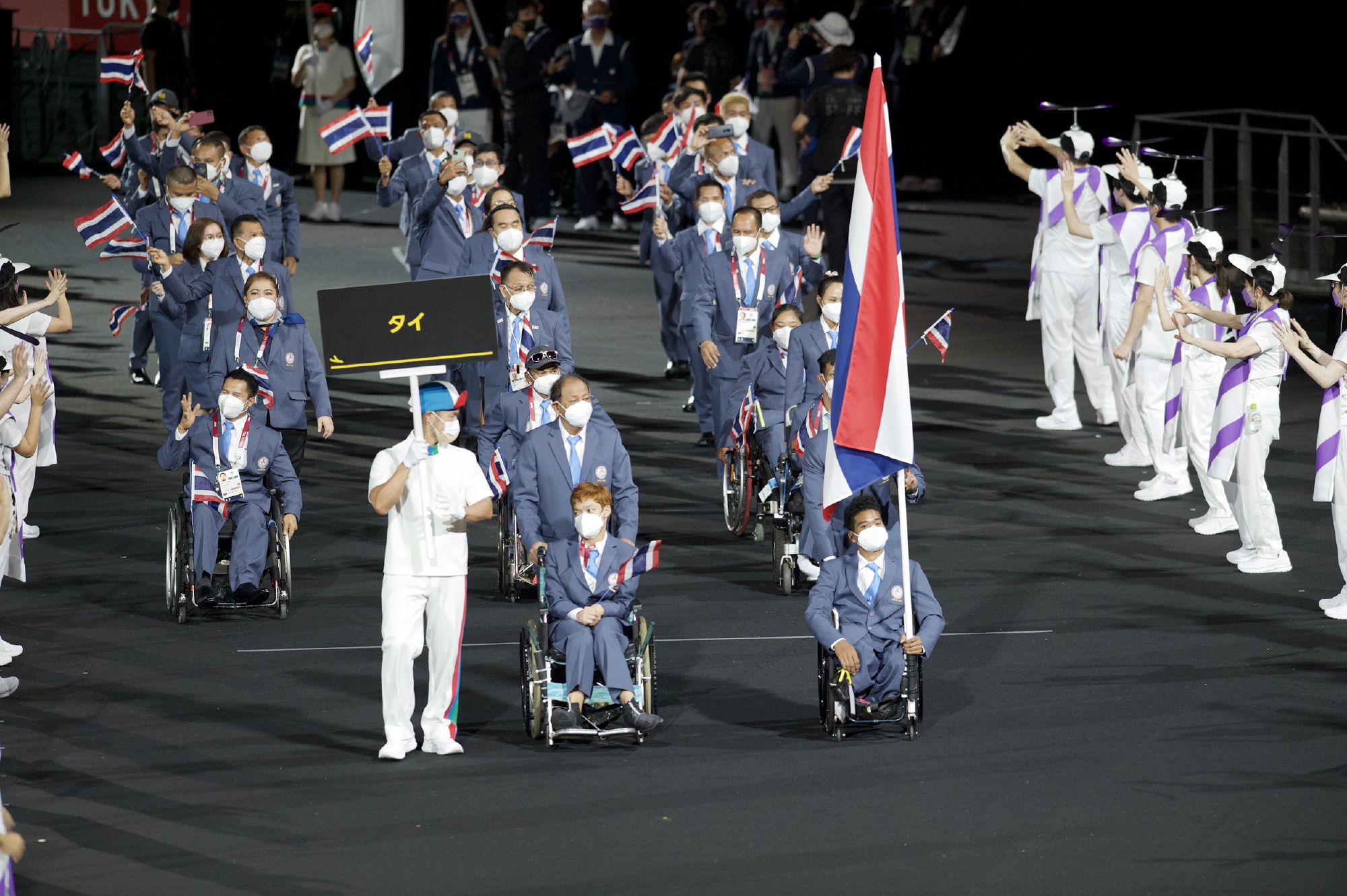 Thailand Paralympic team