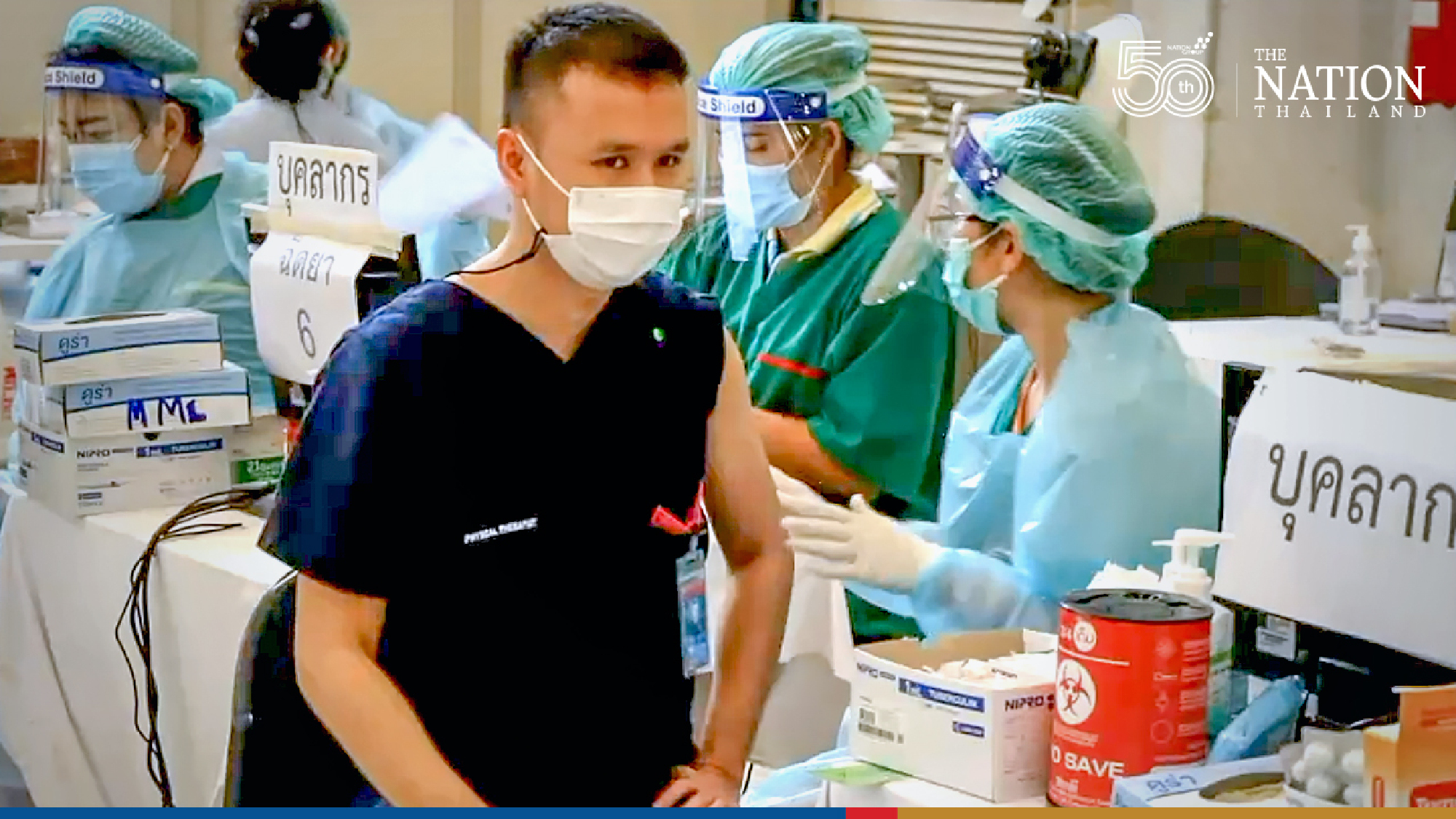 No VIP list for Pfizer shots insists state hospital